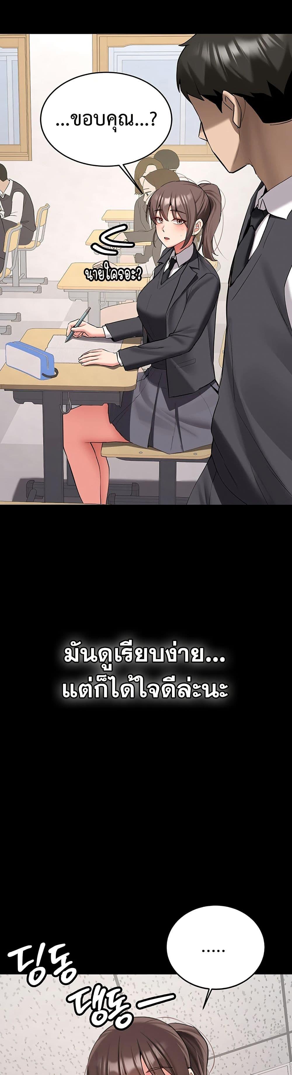 Doujin-Lc- อ่าน โดจิน มังฮวา เกาหลี ญี่ปุ่น จีน แปลไทย Pickup! ตอนที่ 1 2 3 4 5 6 7 8 9 10 11 12 13 14 ฟรี ไม่มีโฆษณา อ่าน โดจิน Manhwa เกาหลี ญี่ปุ่น จีน เรามีครบ คัดมาให้เน้นๆ โดจิน 18+ รับประกันความฟินโดย  Doujin Lc