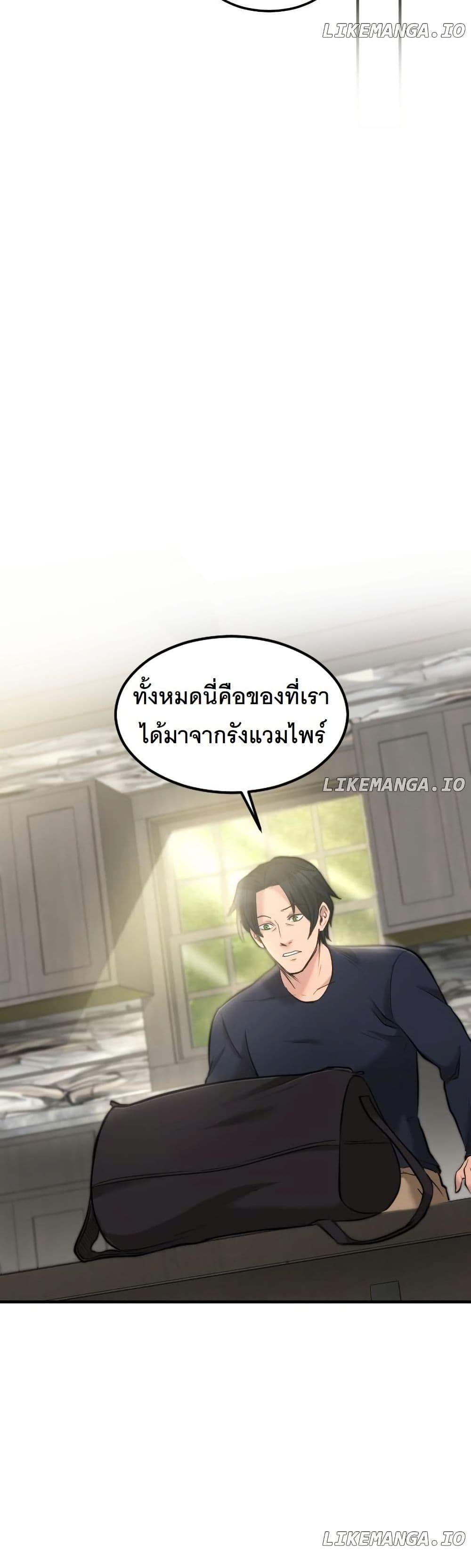 Manga-lc-com อ่านมังงะ อ่านการ์ตูน ออนไลน์ ฟรี Paranoid Mage ตอนที่ 1 2 3 4 5 6 7 8 9 10 11 12 13 14 ฟรี ไม่มีโฆษณา Manga-lc - อ่าน มังงะ อ่าน การ์ตูน ออนไลน์ อ่านมังงะ ฟรี