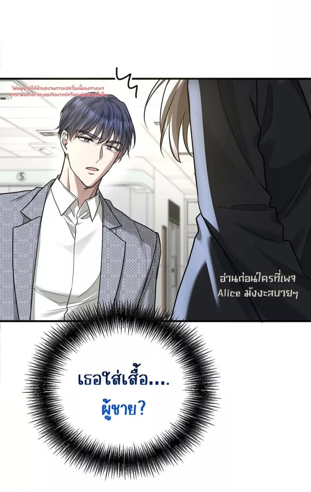 Manga-lc-com อ่านมังงะ อ่านการ์ตูน ออนไลน์ ฟรี AfterBreaking ตอนที่ 1 2 3 4 5 6 7 8 9 10 11 12 13 14 ฟรี ไม่มีโฆษณา Manga-lc - อ่าน มังงะ อ่าน การ์ตูน ออนไลน์ อ่านมังงะ ฟรี