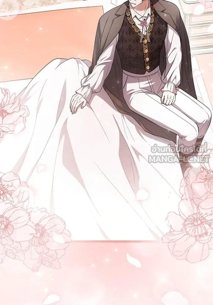 ป๊ะป๋าขา หนูลาแล้ว ตอนที่ 65 รูปที่ 78