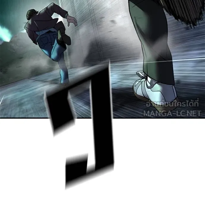 เลวฟาดเลว ตอนที่ 166 รูปที่ 119