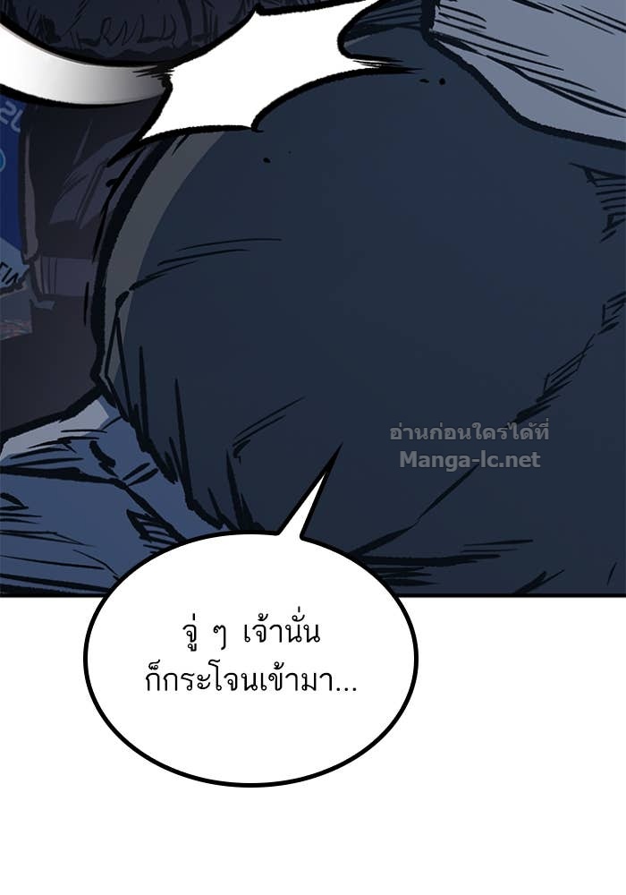 Doujin-Lc- อ่าน โดจิน มังฮวา เกาหลี ญี่ปุ่น จีน แปลไทย HECTOPASCAL ตอนที่ 1 2 3 4 5 6 7 8 9 10 11 12 13 14 ฟรี ไม่มีโฆษณา อ่าน โดจิน Manhwa เกาหลี ญี่ปุ่น จีน เรามีครบ คัดมาให้เน้นๆ โดจิน 18+ รับประกันความฟินโดย Doujin Lc