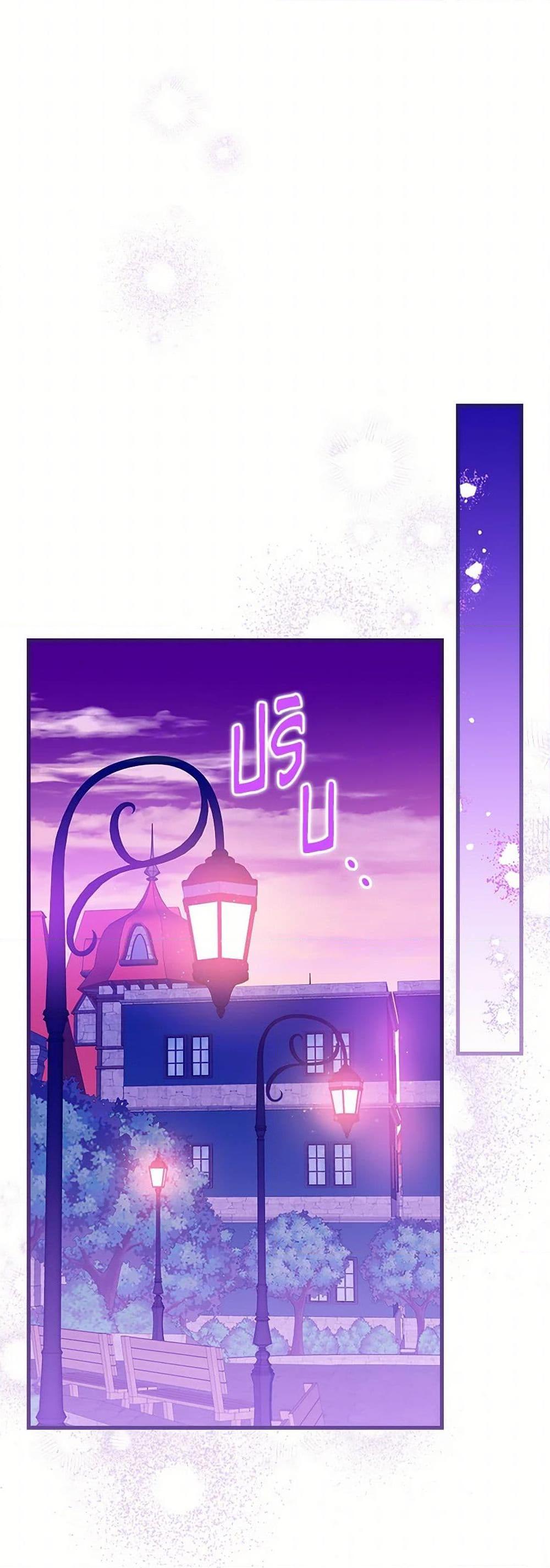 Manga-lc-com อ่านมังงะ อ่านการ์ตูน ออนไลน์ ฟรี The Perfect Plan for a Fairy-Tale Ending ตอนที่ 1 2 3 4 5 6 7 8 9 10 11 12 13 14 ฟรี ไม่มีโฆษณา Manga-lc - อ่าน มังงะ อ่าน การ์ตูน ออนไลน์ อ่านมังงะ ฟรี