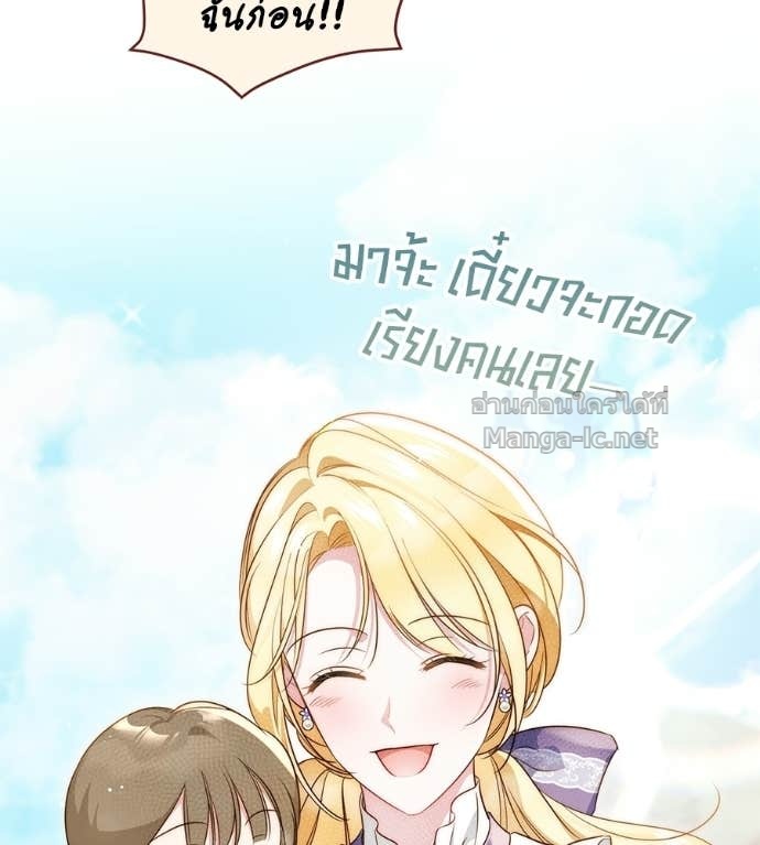 Doujin-Lc- อ่าน โดจิน มังฮวา เกาหลี ญี่ปุ่น จีน แปลไทย แกรนด์ดัชเชสล็อกมง ตอนที่ 1 2 3 4 5 6 7 8 9 10 11 12 13 14 ฟรี ไม่มีโฆษณา อ่าน โดจิน Manhwa เกาหลี ญี่ปุ่น จีน เรามีครบ คัดมาให้เน้นๆ โดจิน 18+ รับประกันความฟินโดย Doujin Lc