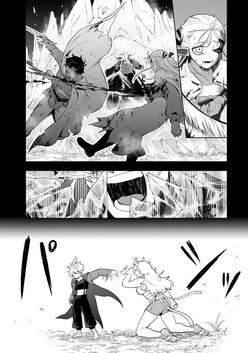 Manga-lc-com อ่านมังงะ อ่านการ์ตูน ออนไลน์ ฟรี Robrave ตอนที่ 1 2 3 4 5 6 7 8 9 10 11 12 13 14 ฟรี ไม่มีโฆษณา Manga-lc - อ่าน มังงะ อ่าน การ์ตูน ออนไลน์ อ่านมังงะ ฟรี