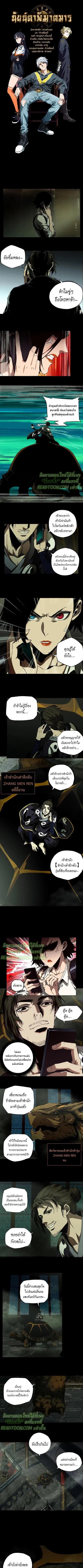 Manga-lc-com อ่านมังงะ อ่านการ์ตูน ออนไลน์ ฟรี Formless Form ตอนที่ 1 2 3 4 5 6 7 8 9 10 11 12 13 14 ฟรี ไม่มีโฆษณา Manga-lc - อ่าน มังงะ อ่าน การ์ตูน ออนไลน์ อ่านมังงะ ฟรี