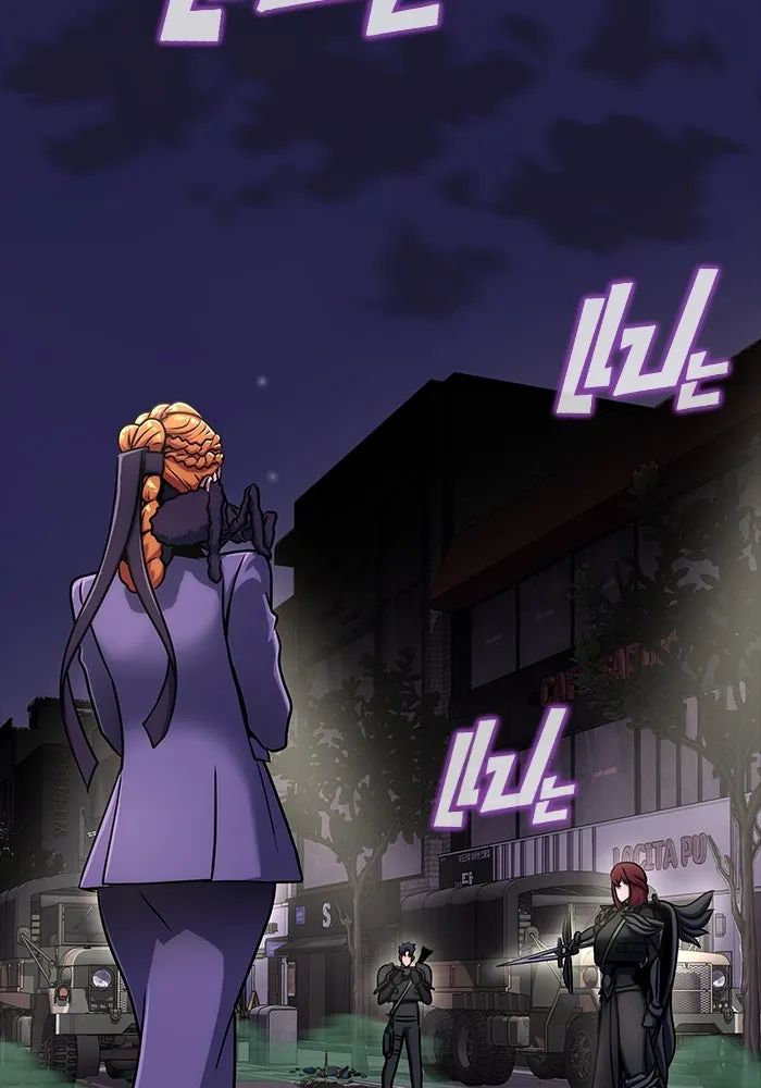 เพลเยอร์นักกินเหล็ก ตอนที่ 12 รูปที่ 179