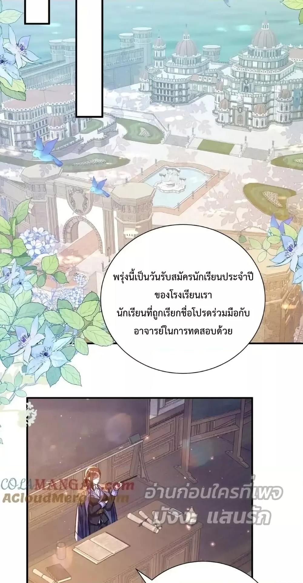 Manga-lc-com อ่านมังงะ อ่านการ์ตูน ออนไลน์ ฟรี ForciblyOccupy ตอนที่ 1 2 3 4 5 6 7 8 9 10 11 12 13 14 ฟรี ไม่มีโฆษณา Manga-lc - อ่าน มังงะ อ่าน การ์ตูน ออนไลน์ อ่านมังงะ ฟรี