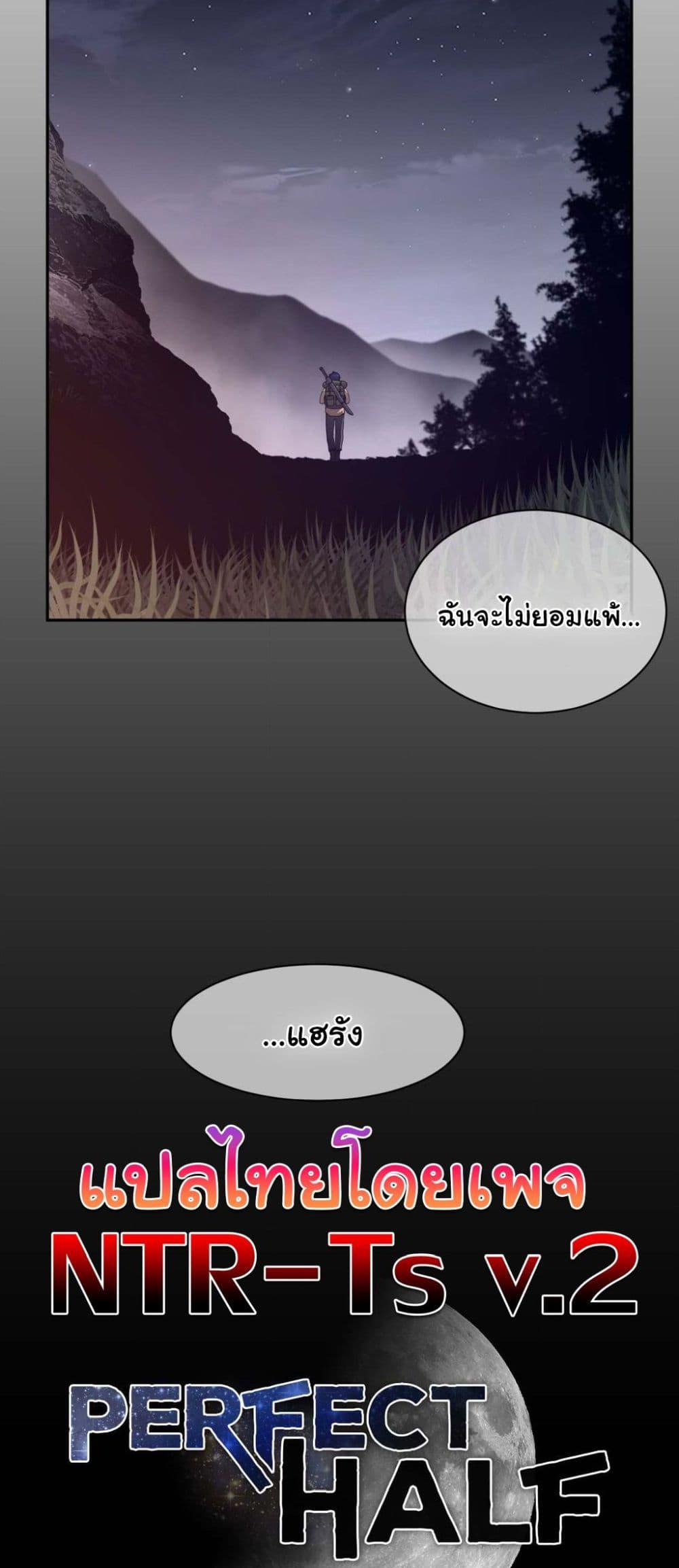 Doujin-Lc- อ่าน โดจิน มังฮวา เกาหลี ญี่ปุ่น จีน แปลไทย Perfect Half ตอนที่ 1 2 3 4 5 6 7 8 9 10 11 12 13 14 ฟรี ไม่มีโฆษณา อ่าน โดจิน Manhwa เกาหลี ญี่ปุ่น จีน เรามีครบ คัดมาให้เน้นๆ โดจิน 18+ รับประกันความฟินโดย  Doujin Lc