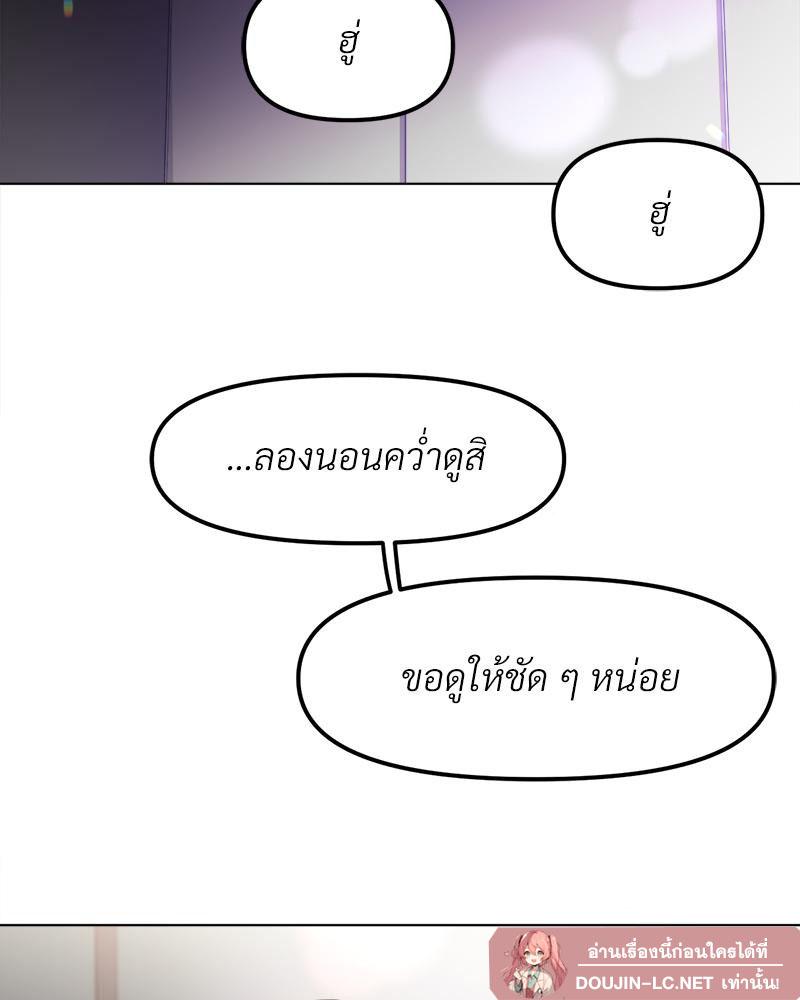 Doujin-Lc- อ่าน โดจิน มังฮวา เกาหลี ญี่ปุ่น จีน แปลไทย Do You Like to Exercise ตอนที่ 1 2 3 4 5 6 7 8 9 10 11 12 13 14 ฟรี ไม่มีโฆษณา อ่าน โดจิน Manhwa เกาหลี ญี่ปุ่น จีน เรามีครบ คัดมาให้เน้นๆ โดจิน 18+ รับประกันความฟินโดย  Doujin Lc