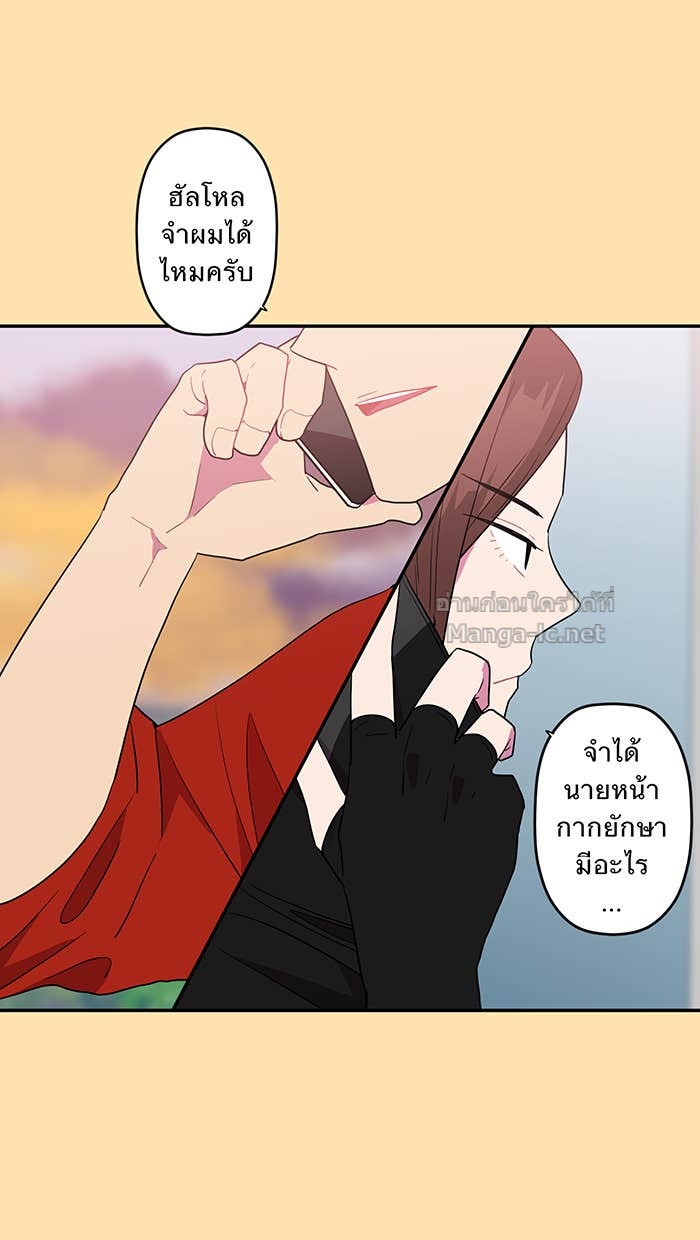 Doujin-Lc- อ่าน โดจิน มังฮวา เกาหลี ญี่ปุ่น จีน แปลไทย Take My Money รักนี้...มีเปย์ ตอนที่ 1 2 3 4 5 6 7 8 9 10 11 12 13 14 ฟรี ไม่มีโฆษณา อ่าน โดจิน Manhwa เกาหลี ญี่ปุ่น จีน เรามีครบ คัดมาให้เน้นๆ โดจิน 18+ รับประกันความฟินโดย Doujin Lc