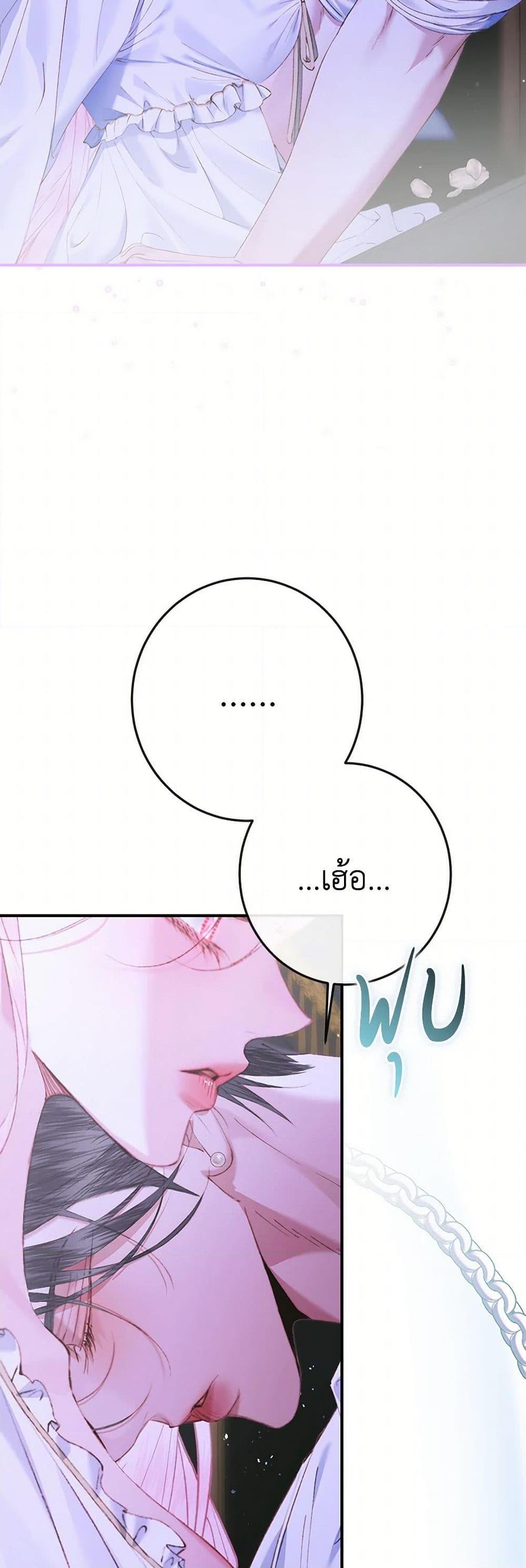 Manga-lc-com อ่านมังงะ อ่านการ์ตูน ออนไลน์ ฟรี Becoming The Villain’s Family ตอนที่ 1 2 3 4 5 6 7 8 9 10 11 12 13 14 ฟรี ไม่มีโฆษณา Manga-lc - อ่าน มังงะ อ่าน การ์ตูน ออนไลน์ อ่านมังงะ ฟรี