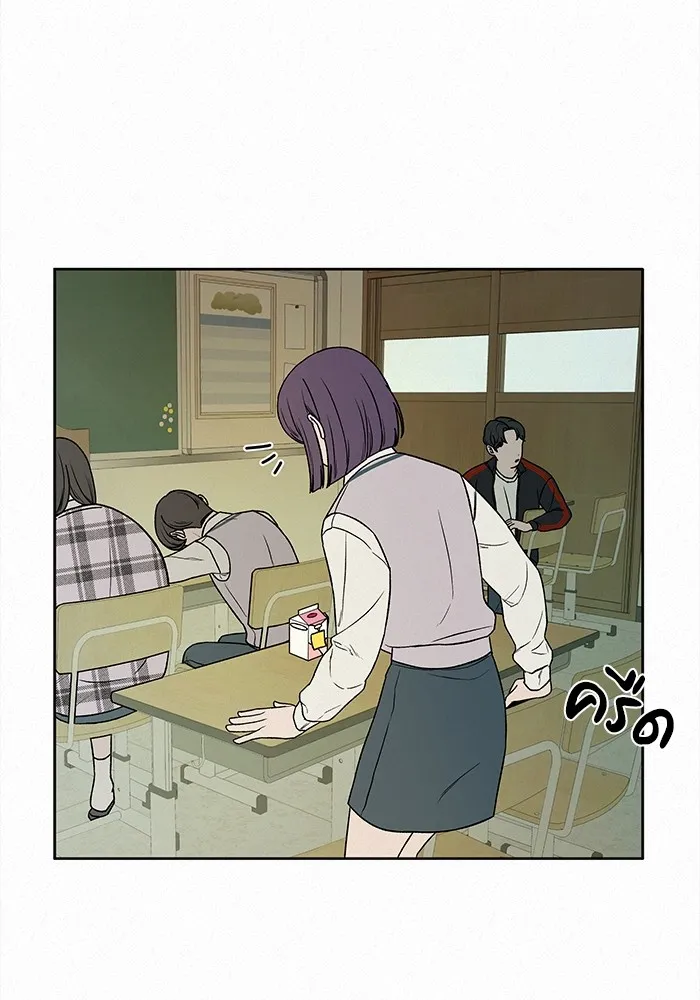 ปฏิบัติการรักวุ่นหัวใจ ตอนที่ 5 รูปที่ 67