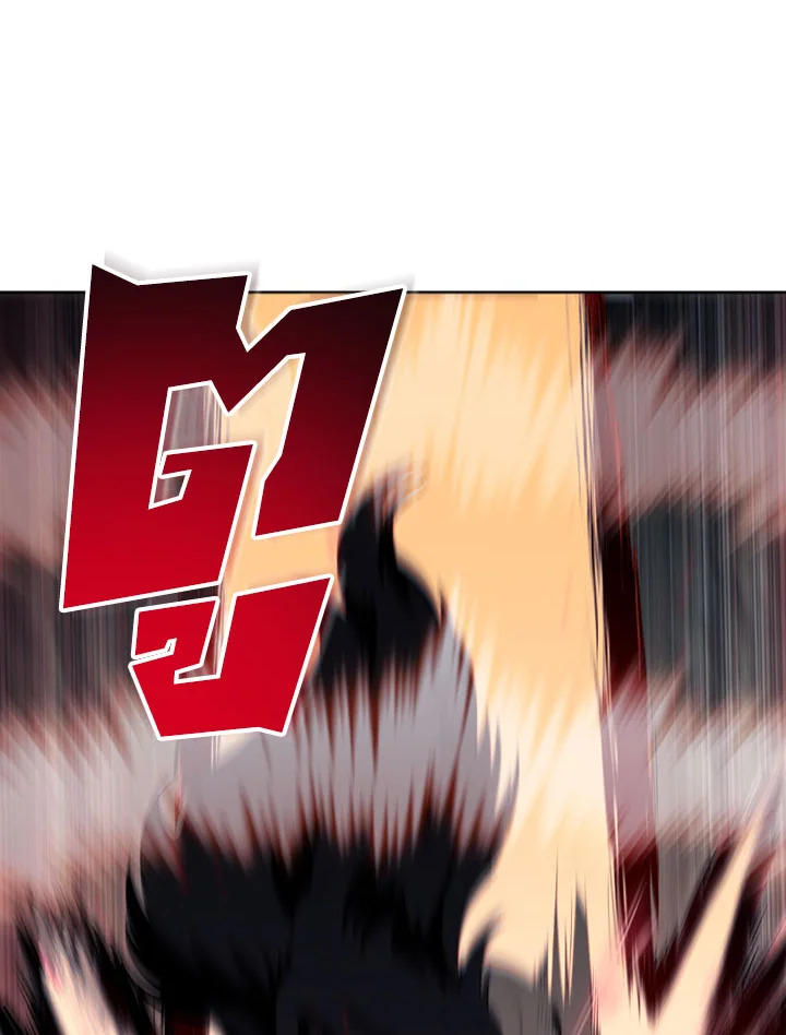 พลทหารโครงกระดูกผู้ม ตอนที่ 87 รูปที่ 33