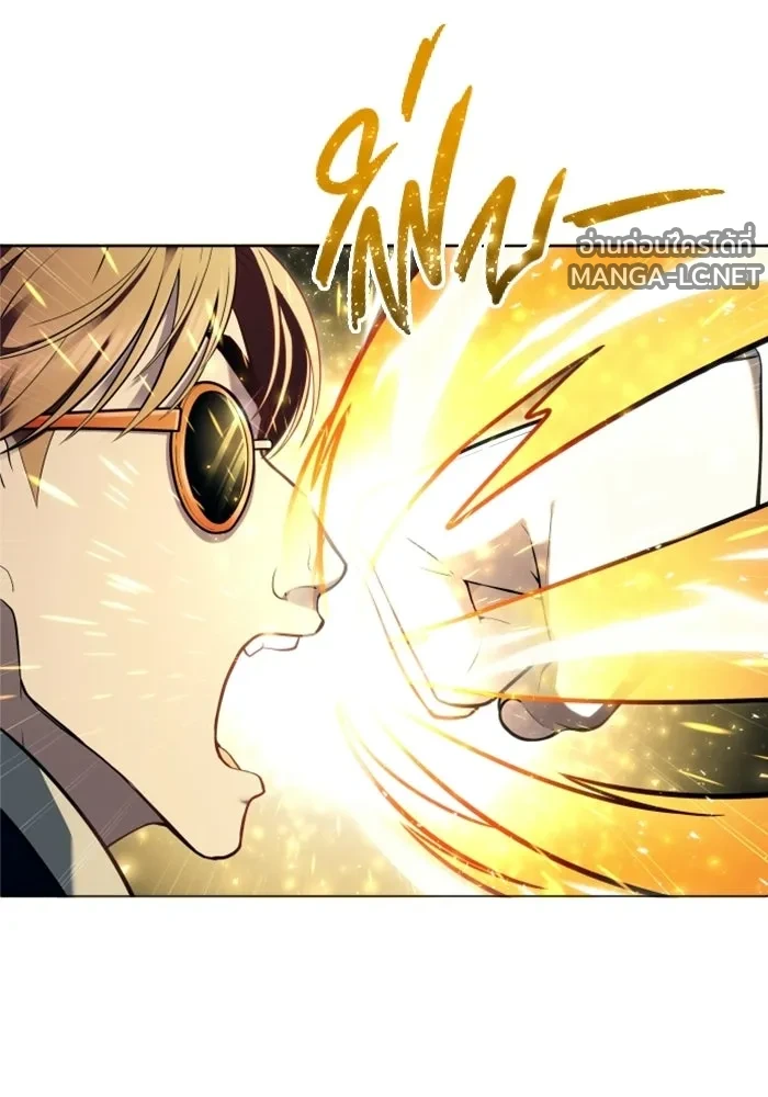 Manga-lc-com อ่านมังงะ อ่านการ์ตูน ออนไลน์ ฟรี อูเร็ค มาซิโน่ ตอนที่ 1 2 3 4 5 6 7 8 9 10 11 12 13 14 ฟรี ไม่มีโฆษณา Manga-lc - อ่าน มังงะ อ่าน การ์ตูน ออนไลน์ อ่านมังงะ ฟรี