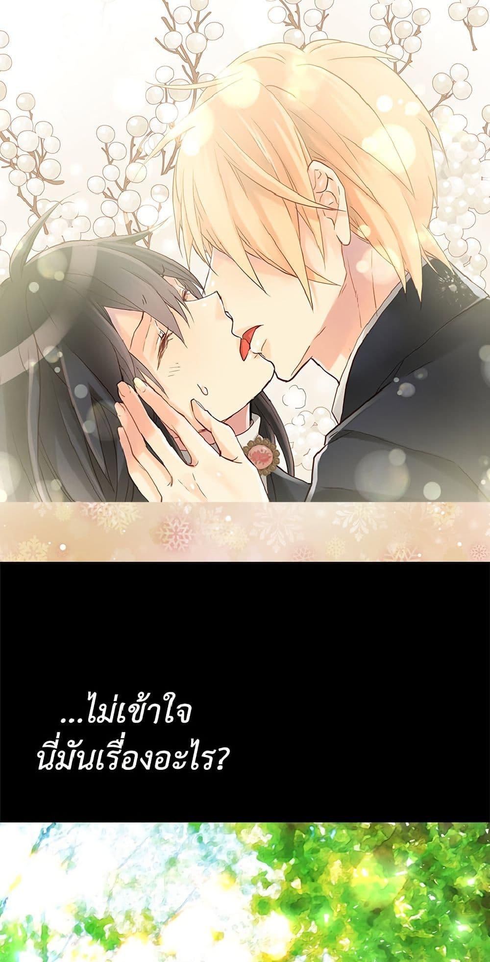 Manga-lc-com อ่านมังงะ อ่านการ์ตูน ออนไลน์ ฟรี Isekai Empress ตอนที่ 1 2 3 4 5 6 7 8 9 10 11 12 13 14 ฟรี ไม่มีโฆษณา Manga-lc - อ่าน มังงะ อ่าน การ์ตูน ออนไลน์ อ่านมังงะ ฟรี