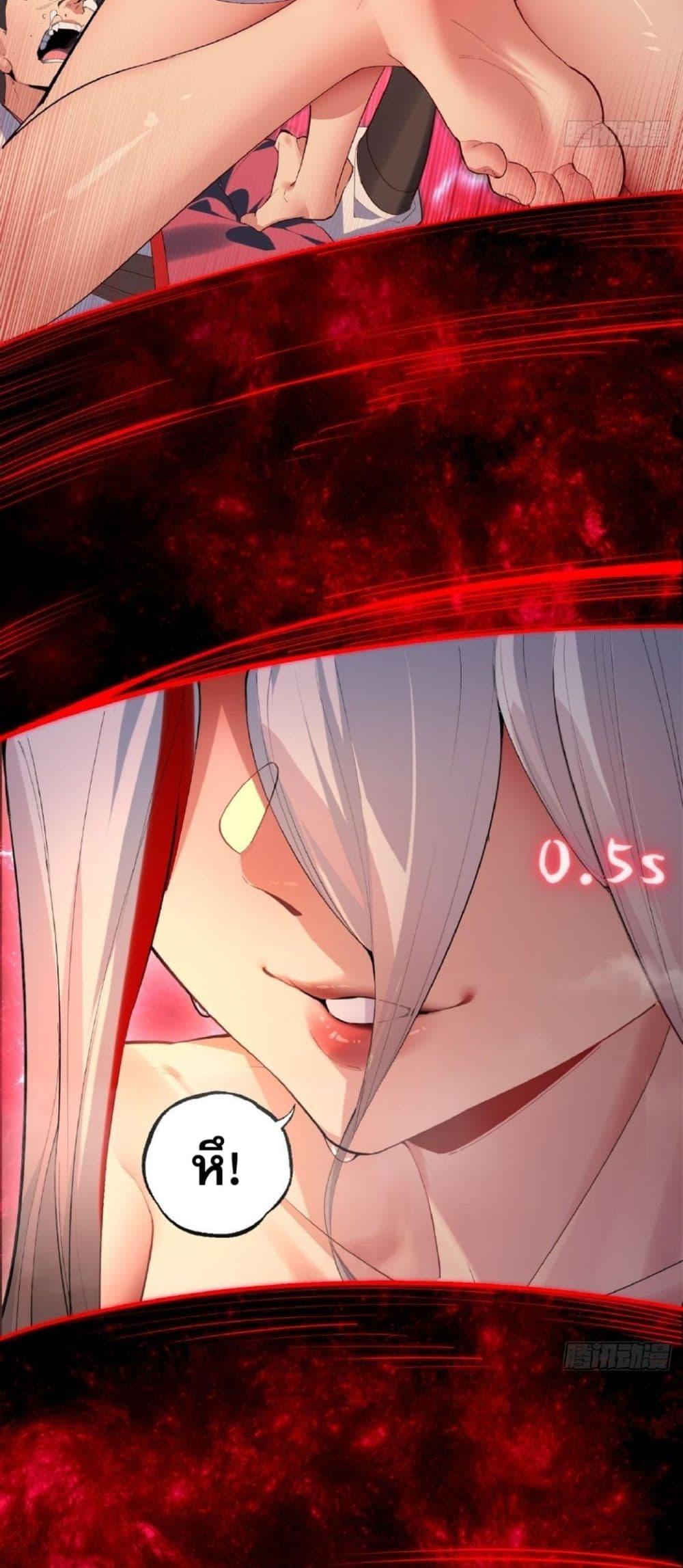 Manga-lc-com อ่านมังงะ อ่านการ์ตูน ออนไลน์ ฟรี The Leader of the Evil Cult Stayed By My Side and Watched Me Practice Secretly ตอนที่ 1 2 3 4 5 6 7 8 9 10 11 12 13 14 ฟรี ไม่มีโฆษณา Manga-lc - อ่าน มังงะ อ่าน การ์ตูน ออนไลน์ อ่านมังงะ ฟรี