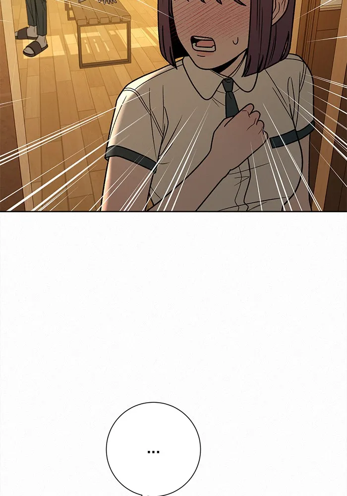 ปฏิบัติการรักวุ่นหัวใจ ตอนที่ 53 รูปที่ 61