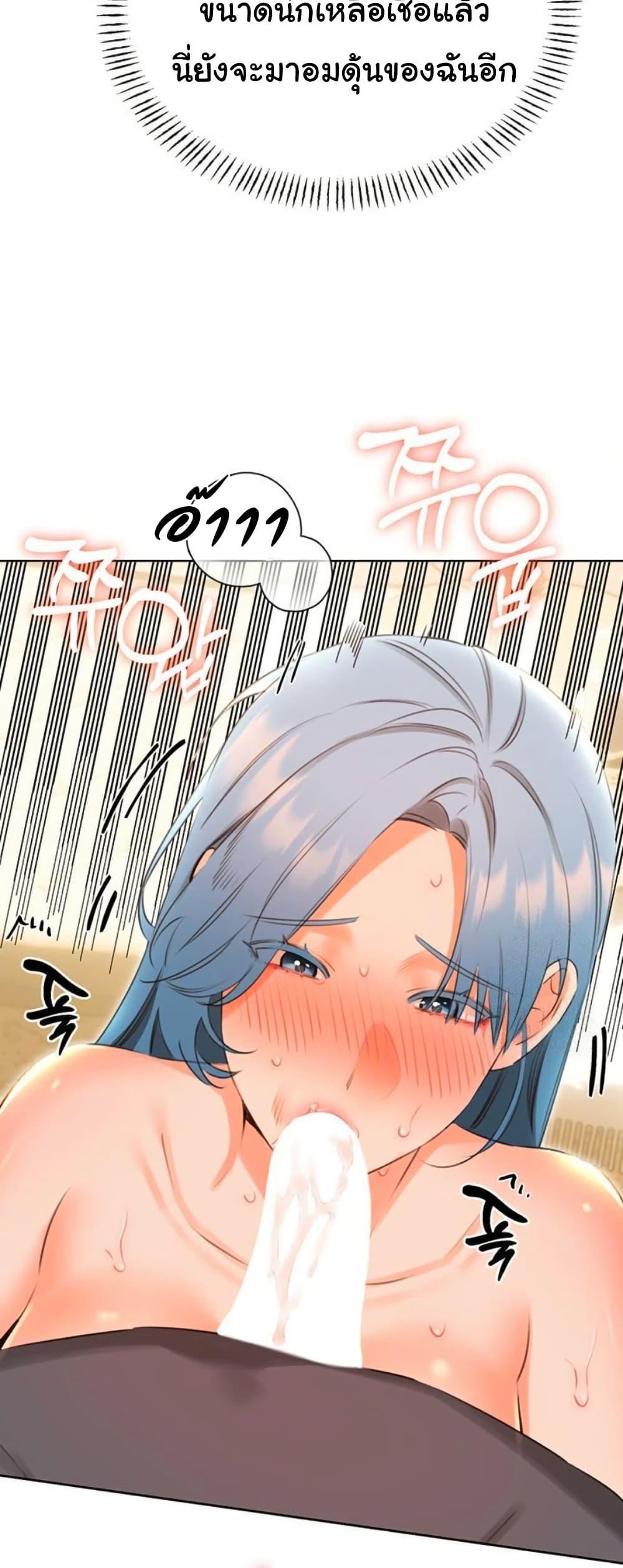 Doujin-Lc- อ่าน โดจิน มังฮวา เกาหลี ญี่ปุ่น จีน แปลไทย Lottery Ticket ตอนที่ 1 2 3 4 5 6 7 8 9 10 11 12 13 14 ฟรี ไม่มีโฆษณา อ่าน โดจิน Manhwa เกาหลี ญี่ปุ่น จีน เรามีครบ คัดมาให้เน้นๆ โดจิน 18+ รับประกันความฟินโดย  Doujin Lc