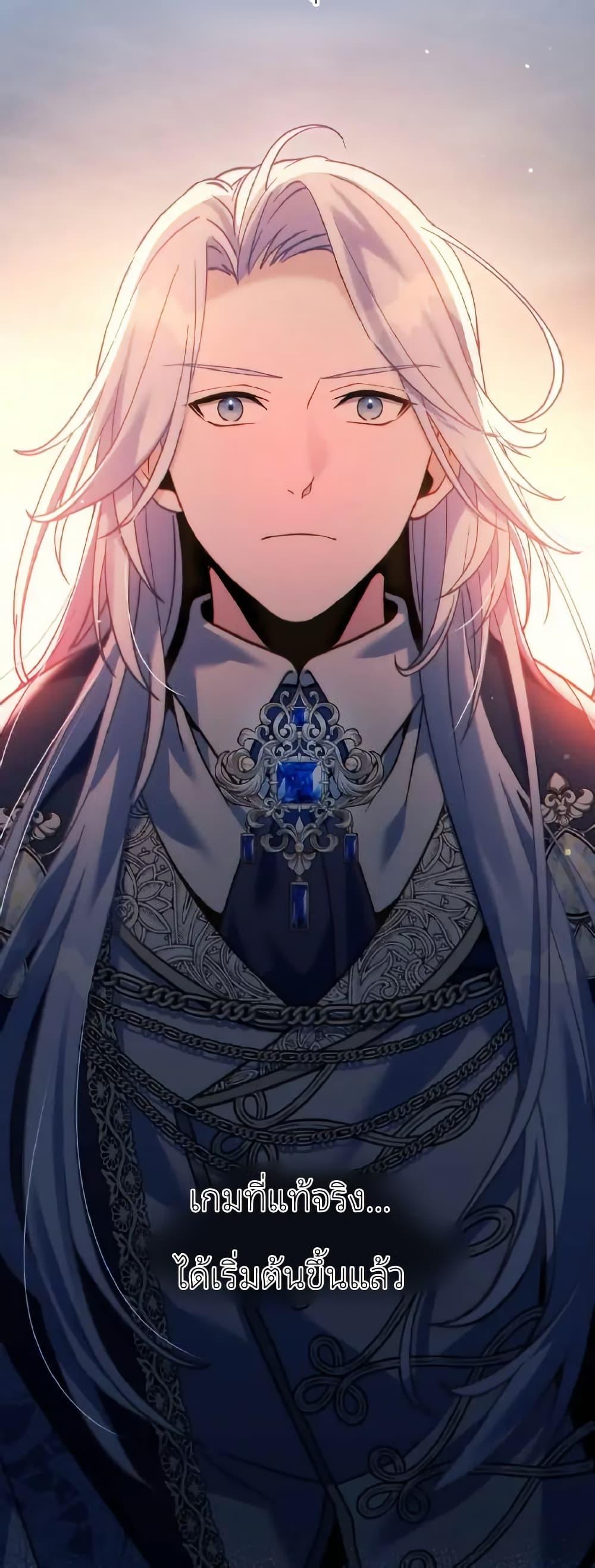 Manga-lc-com อ่านมังงะ อ่านการ์ตูน ออนไลน์ ฟรี I Can See Your Stats! ตอนที่ 1 2 3 4 5 6 7 8 9 10 11 12 13 14 ฟรี ไม่มีโฆษณา Manga-lc - อ่าน มังงะ อ่าน การ์ตูน ออนไลน์ อ่านมังงะ ฟรี