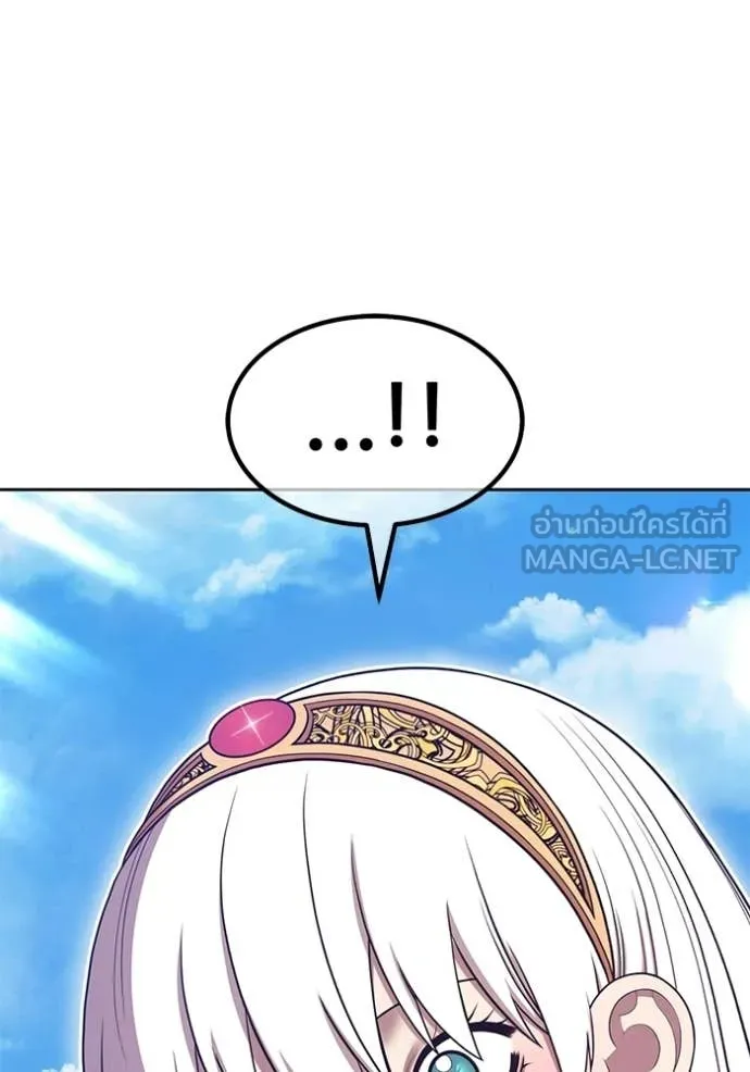 +99 ท่อนไม้ ตอนที่ 178 รูปที่ 115