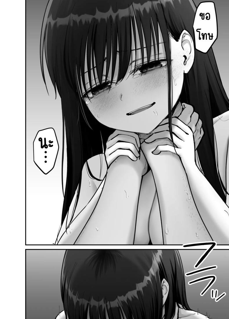 Doujin-Lc- อ่าน โดจิน มังฮวา เกาหลี ญี่ปุ่น จีน แปลไทย ลูกสาวที่ฝากเลี้ยง [Tarou Project (Ore Tarou)] Takuran no Musume ตอนที่ 1 2 3 4 5 6 7 8 9 10 11 12 13 14 ฟรี ไม่มีโฆษณา อ่าน โดจิน Manhwa เกาหลี ญี่ปุ่น จีน เรามีครบ คัดมาให้เน้นๆ โดจิน 18+ รับประกันความฟินโดย  Doujin Lc