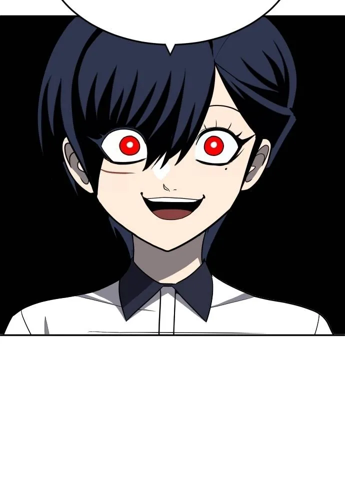 สนามเด็กล่า ตอนที่ 20 รูปที่ 206