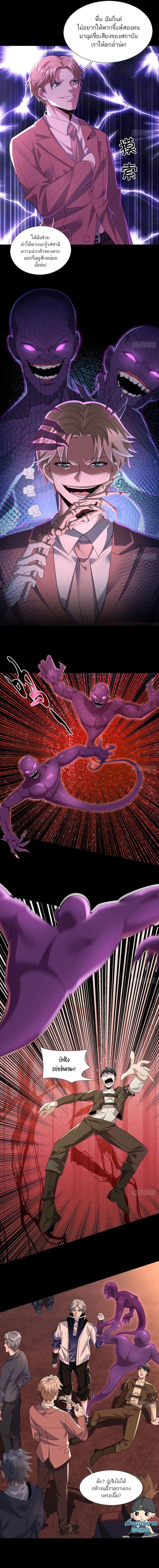 Manga-lc-com อ่านมังงะ อ่านการ์ตูน ออนไลน์ ฟรี Global Horror I Activated a Cheat Custom Mall ตอนที่ 1 2 3 4 5 6 7 8 9 10 11 12 13 14 ฟรี ไม่มีโฆษณา Manga-lc - อ่าน มังงะ อ่าน การ์ตูน ออนไลน์ อ่านมังงะ ฟรี