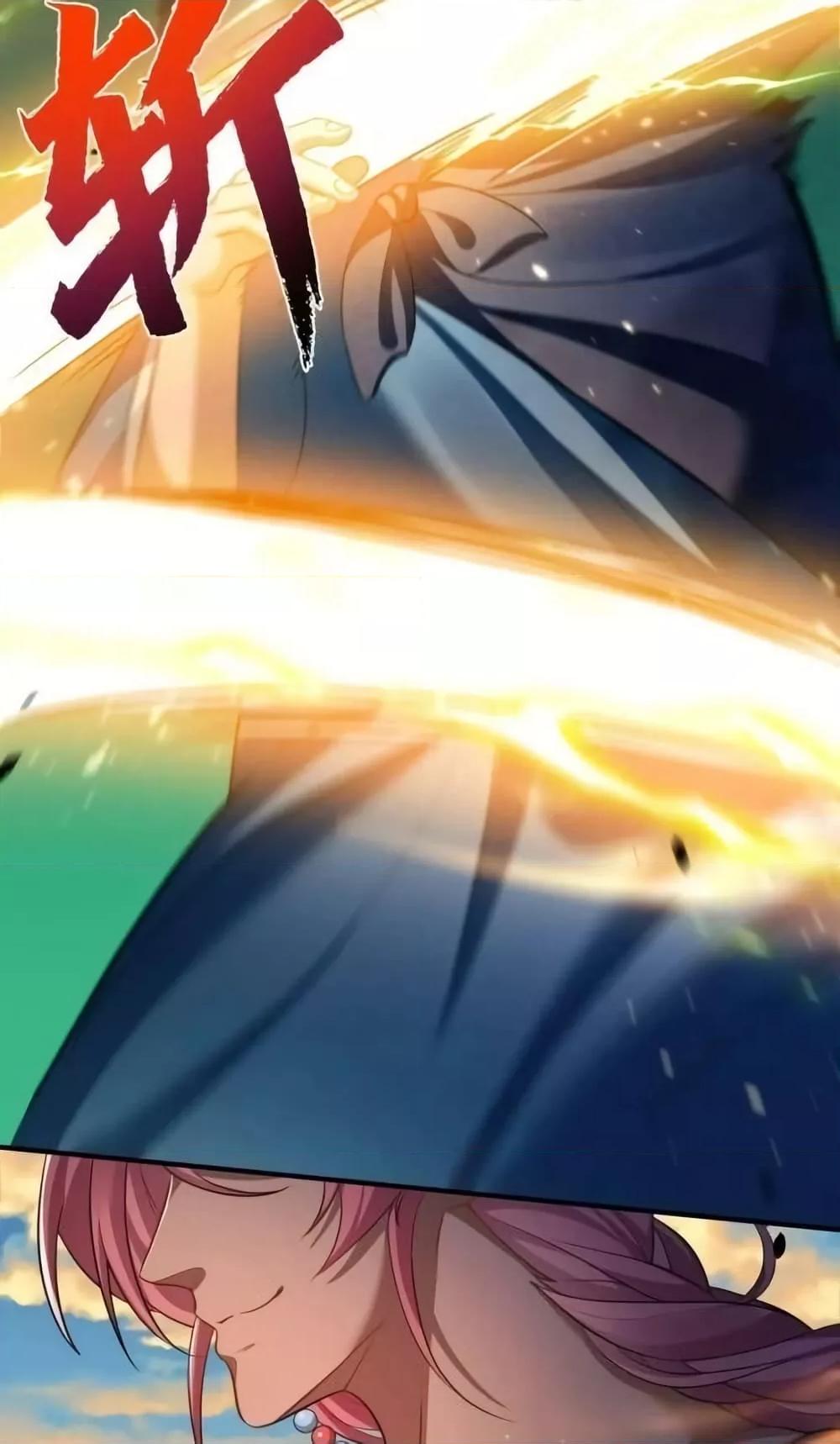 Manga-lc-com อ่านมังงะ อ่านการ์ตูน ออนไลน์ ฟรี AmIInvincible ตอนที่ 1 2 3 4 5 6 7 8 9 10 11 12 13 14 ฟรี ไม่มีโฆษณา Manga-lc - อ่าน มังงะ อ่าน การ์ตูน ออนไลน์ อ่านมังงะ ฟรี