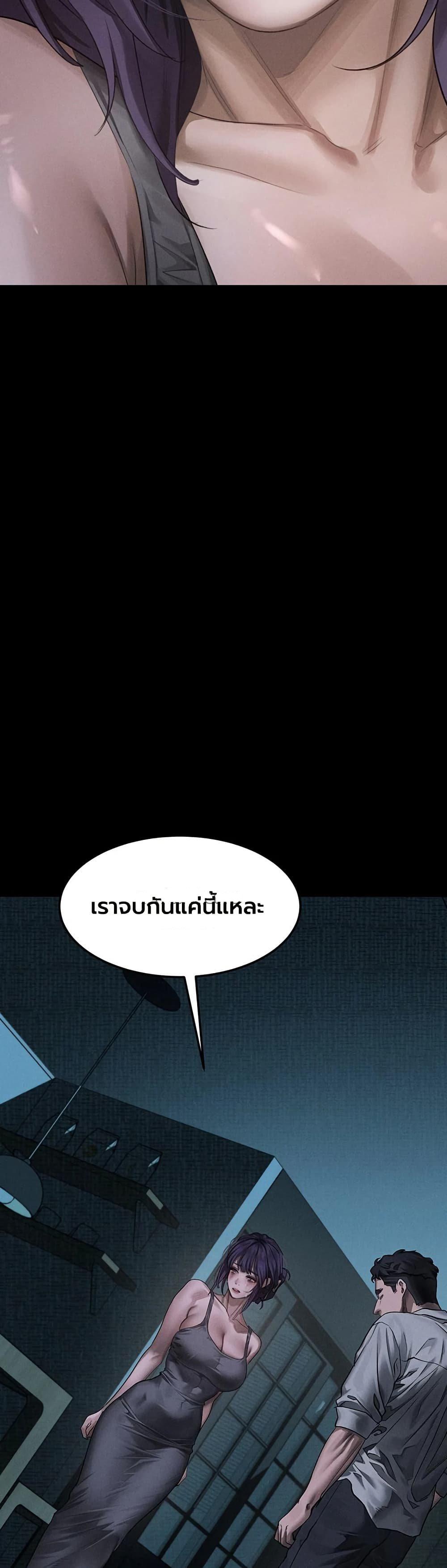 Doujin-Lc- อ่าน โดจิน มังฮวา เกาหลี ญี่ปุ่น จีน แปลไทย Dirty Talk ตอนที่ 1 2 3 4 5 6 7 8 9 10 11 12 13 14 ฟรี ไม่มีโฆษณา อ่าน โดจิน Manhwa เกาหลี ญี่ปุ่น จีน เรามีครบ คัดมาให้เน้นๆ โดจิน 18+ รับประกันความฟินโดย  Doujin Lc
