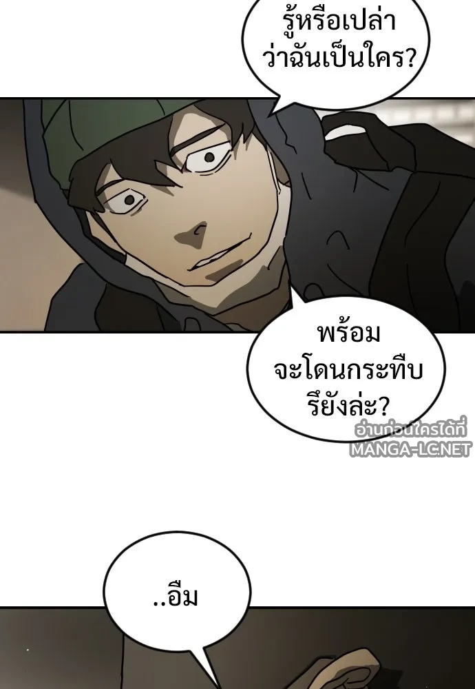 Manga-lc-com อ่านมังงะ อ่านการ์ตูน ออนไลน์ ฟรี วันดีคืนดี โซลก็ ตอนที่ 1 2 3 4 5 6 7 8 9 10 11 12 13 14 ฟรี ไม่มีโฆษณา Manga-lc - อ่าน มังงะ อ่าน การ์ตูน ออนไลน์ อ่านมังงะ ฟรี