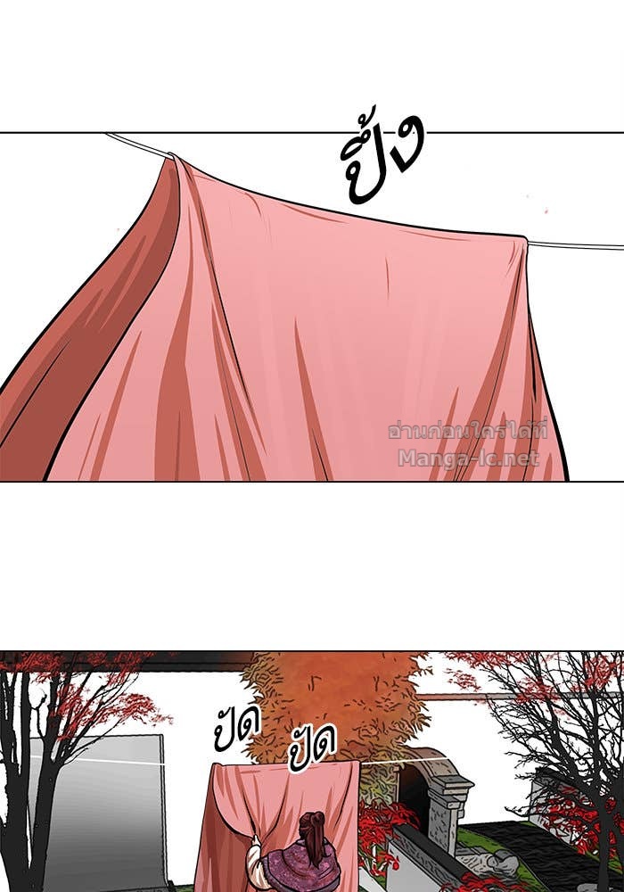 Doujin-Lc- อ่าน โดจิน มังฮวา เกาหลี ญี่ปุ่น จีน แปลไทย องครักษ์แห่งอัครสกุลจาง ตอนที่ 1 2 3 4 5 6 7 8 9 10 11 12 13 14 ฟรี ไม่มีโฆษณา อ่าน โดจิน Manhwa เกาหลี ญี่ปุ่น จีน เรามีครบ คัดมาให้เน้นๆ โดจิน 18+ รับประกันความฟินโดย Doujin Lc