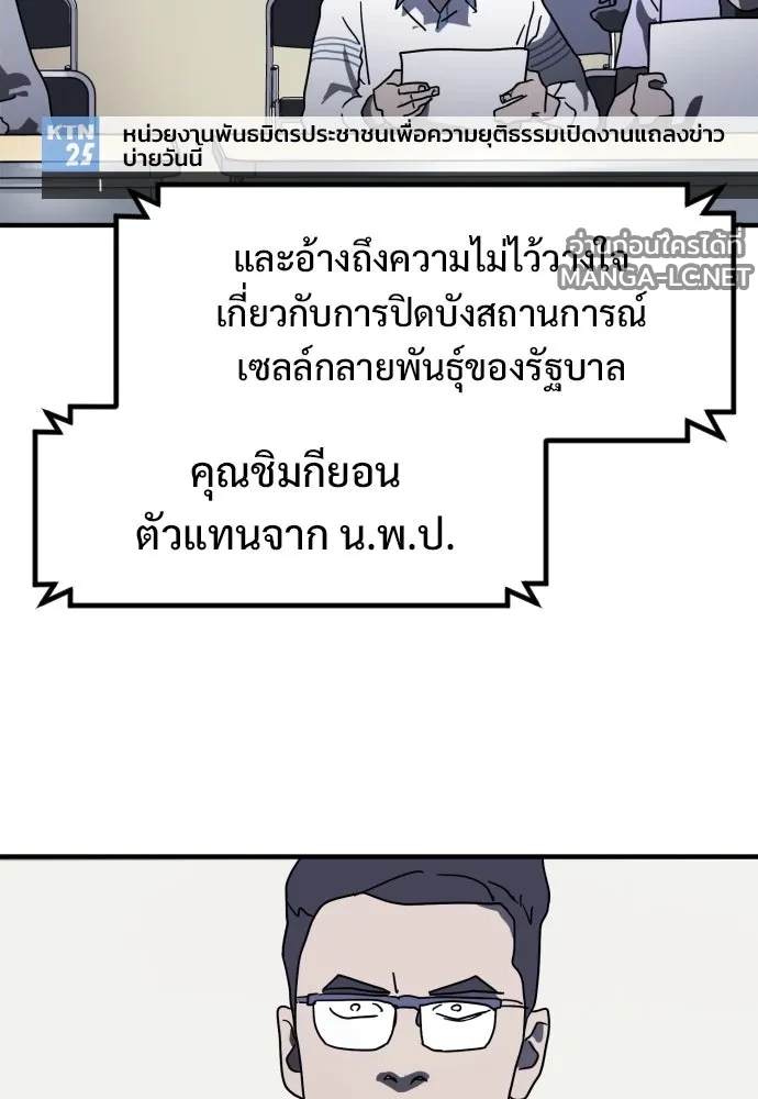 Manga-lc-com อ่านมังงะ อ่านการ์ตูน ออนไลน์ ฟรี วันดีคืนดี โซลก็ ตอนที่ 1 2 3 4 5 6 7 8 9 10 11 12 13 14 ฟรี ไม่มีโฆษณา Manga-lc - อ่าน มังงะ อ่าน การ์ตูน ออนไลน์ อ่านมังงะ ฟรี