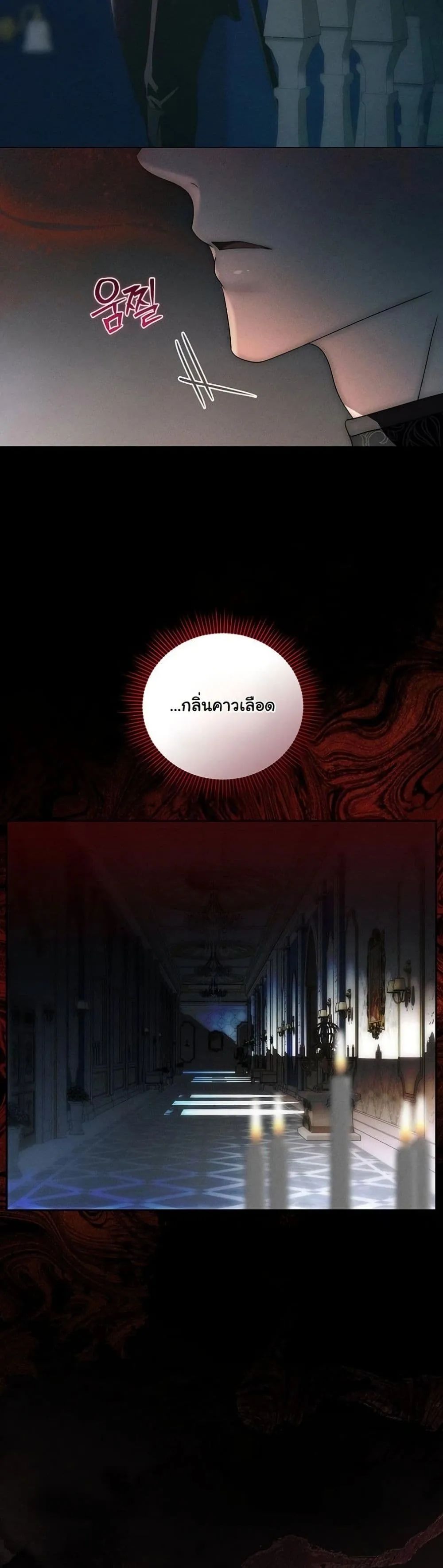 Manga-lc-com อ่านมังงะ อ่านการ์ตูน ออนไลน์ ฟรี About Things That Haven’t Occurred Yet ตอนที่ 1 2 3 4 5 6 7 8 9 10 11 12 13 14 ฟรี ไม่มีโฆษณา Manga-lc - อ่าน มังงะ อ่าน การ์ตูน ออนไลน์ อ่านมังงะ ฟรี