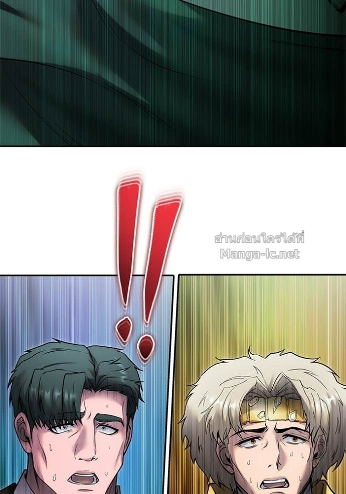 Doujin-Lc- อ่าน โดจิน มังฮวา เกาหลี ญี่ปุ่น จีน แปลไทย แกร่งเกินผู้กล้า แต่ซ่าไม่ได้ ตอนที่ 1 2 3 4 5 6 7 8 9 10 11 12 13 14 ฟรี ไม่มีโฆษณา อ่าน โดจิน Manhwa เกาหลี ญี่ปุ่น จีน เรามีครบ คัดมาให้เน้นๆ โดจิน 18+ รับประกันความฟินโดย Doujin Lc