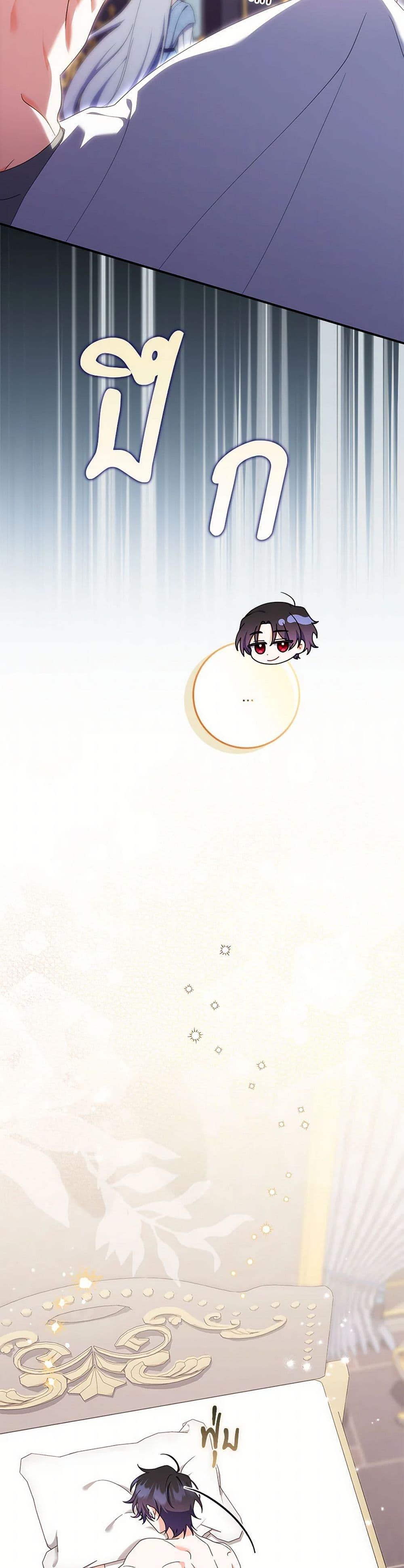 Manga-lc-com อ่านมังงะ อ่านการ์ตูน ออนไลน์ ฟรี I Listened to My Husband and Brought In a Lover ตอนที่ 1 2 3 4 5 6 7 8 9 10 11 12 13 14 ฟรี ไม่มีโฆษณา Manga-lc - อ่าน มังงะ อ่าน การ์ตูน ออนไลน์ อ่านมังงะ ฟรี