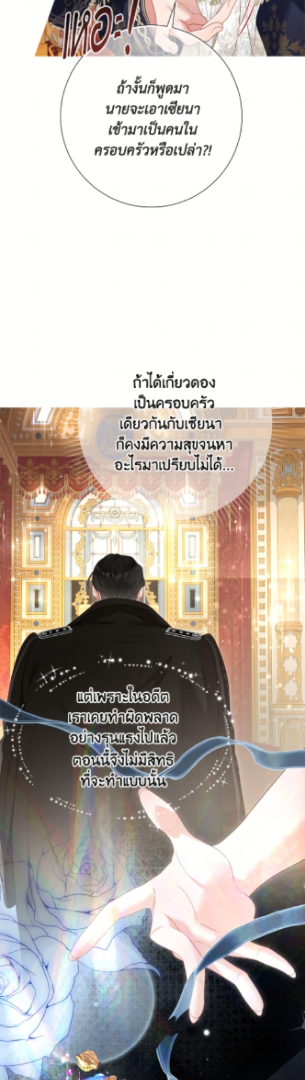 Manga-lc-com อ่านมังงะ อ่านการ์ตูน ออนไลน์ ฟรี The World Without My Sister Who Everyone Loved ตอนที่ 1 2 3 4 5 6 7 8 9 10 11 12 13 14 ฟรี ไม่มีโฆษณา Manga-lc - อ่าน มังงะ อ่าน การ์ตูน ออนไลน์ อ่านมังงะ ฟรี