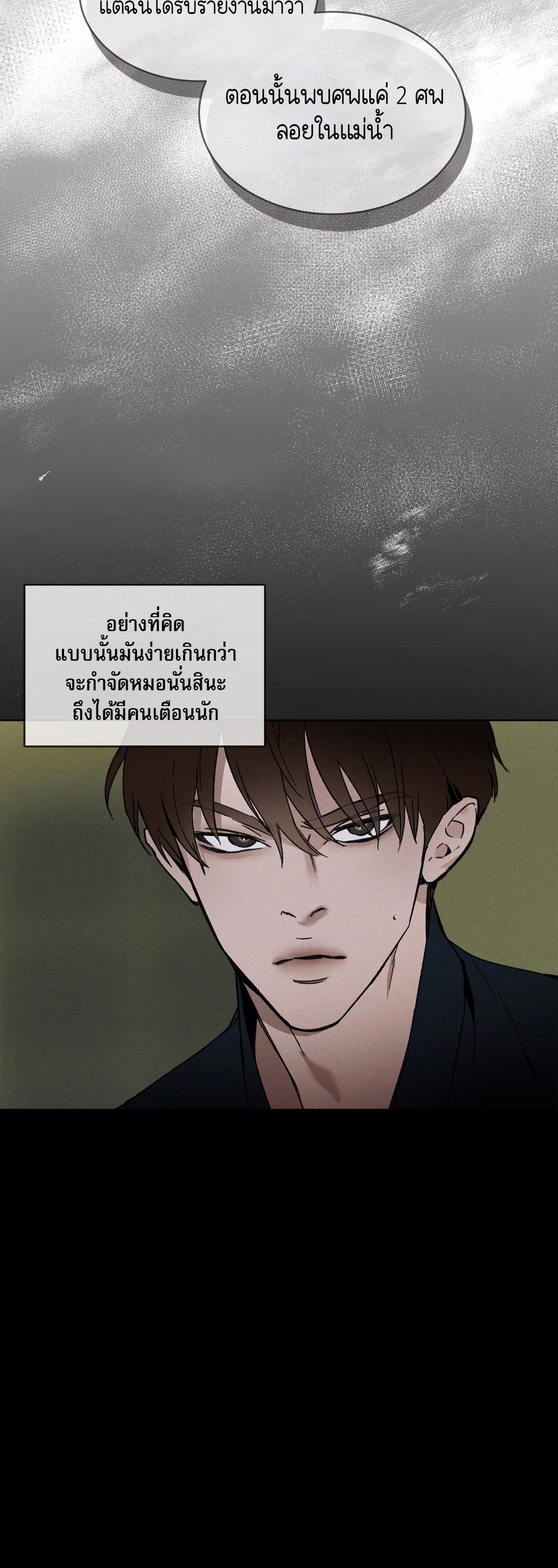 Manga-lc-com อ่านมังงะ อ่านการ์ตูน ออนไลน์ ฟรี Codename Anastasia ตอนที่ 1 2 3 4 5 6 7 8 9 10 11 12 13 14 ฟรี ไม่มีโฆษณา Manga-lc - อ่าน มังงะ อ่าน การ์ตูน ออนไลน์ อ่านมังงะ ฟรี