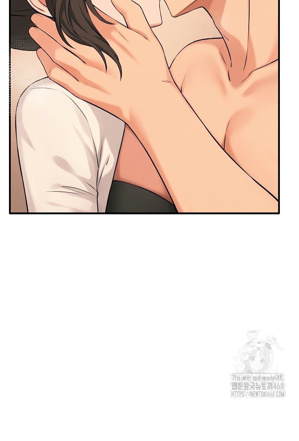 Doujin-Lc- อ่าน โดจิน มังฮวา เกาหลี ญี่ปุ่น จีน แปลไทย Shattered Ties ตอนที่ 1 2 3 4 5 6 7 8 9 10 11 12 13 14 ฟรี ไม่มีโฆษณา อ่าน โดจิน Manhwa เกาหลี ญี่ปุ่น จีน เรามีครบ คัดมาให้เน้นๆ โดจิน 18+ รับประกันความฟินโดย  Doujin Lc