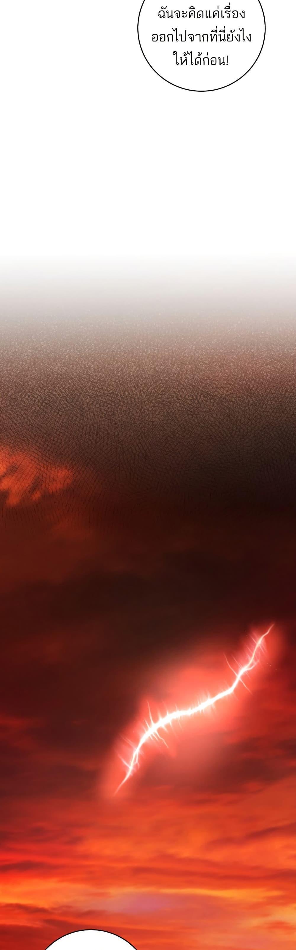 Manga-lc-com อ่านมังงะ อ่านการ์ตูน ออนไลน์ ฟรี The Flower With a Sword ตอนที่ 1 2 3 4 5 6 7 8 9 10 11 12 13 14 ฟรี ไม่มีโฆษณา Manga-lc - อ่าน มังงะ อ่าน การ์ตูน ออนไลน์ อ่านมังงะ ฟรี