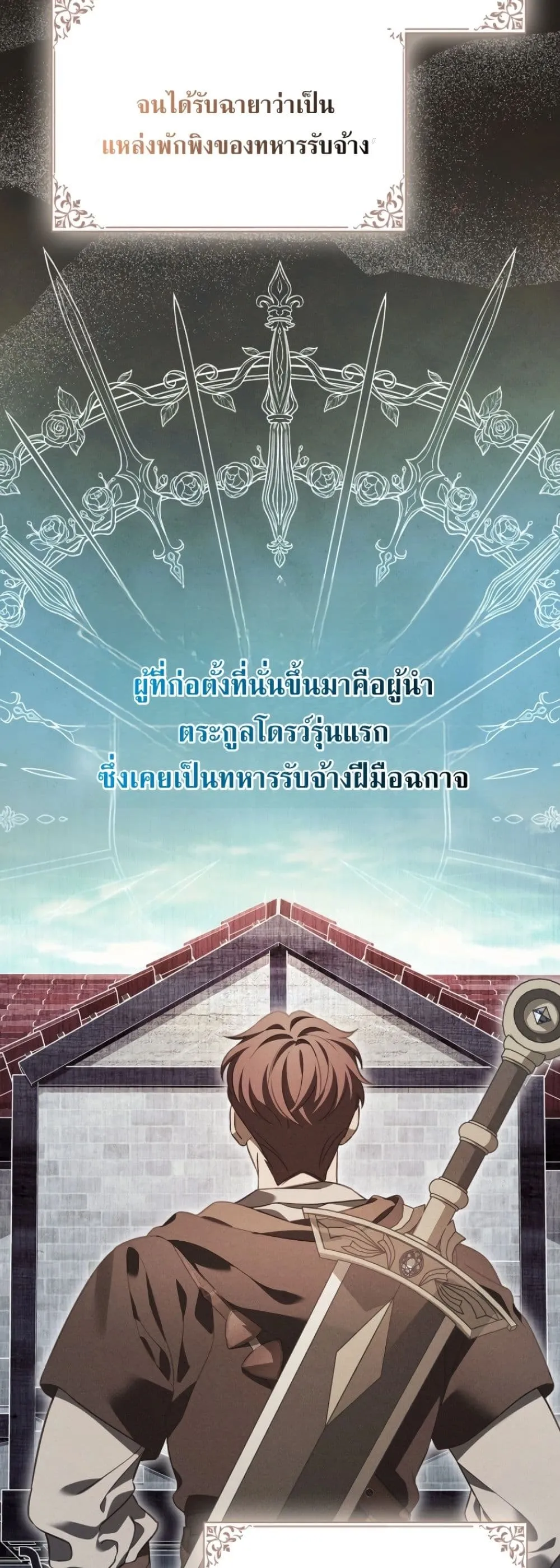 Manga-lc-com อ่านมังงะ อ่านการ์ตูน ออนไลน์ ฟรี Time Healer Ceres ตอนที่ 1 2 3 4 5 6 7 8 9 10 11 12 13 14 ฟรี ไม่มีโฆษณา Manga-lc - อ่าน มังงะ อ่าน การ์ตูน ออนไลน์ อ่านมังงะ ฟรี