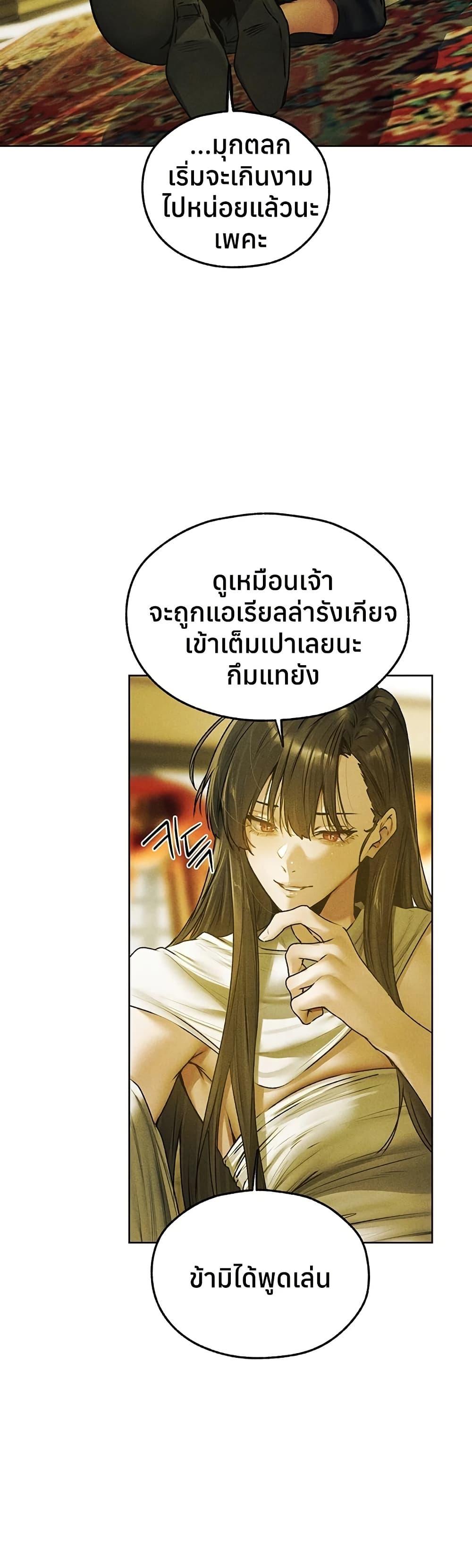Doujin-Lc- อ่าน โดจิน มังฮวา เกาหลี ญี่ปุ่น จีน แปลไทย MILF Hunting ตอนที่ 1 2 3 4 5 6 7 8 9 10 11 12 13 14 ฟรี ไม่มีโฆษณา อ่าน โดจิน Manhwa เกาหลี ญี่ปุ่น จีน เรามีครบ คัดมาให้เน้นๆ โดจิน 18+ รับประกันความฟินโดย  Doujin Lc