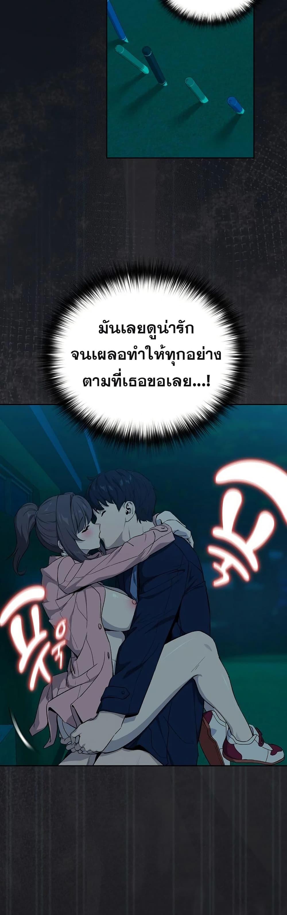 Doujin-Lc- อ่าน โดจิน มังฮวา เกาหลี ญี่ปุ่น จีน แปลไทย After Work ตอนที่ 1 2 3 4 5 6 7 8 9 10 11 12 13 14 ฟรี ไม่มีโฆษณา อ่าน โดจิน Manhwa เกาหลี ญี่ปุ่น จีน เรามีครบ คัดมาให้เน้นๆ โดจิน 18+ รับประกันความฟินโดย  Doujin Lc