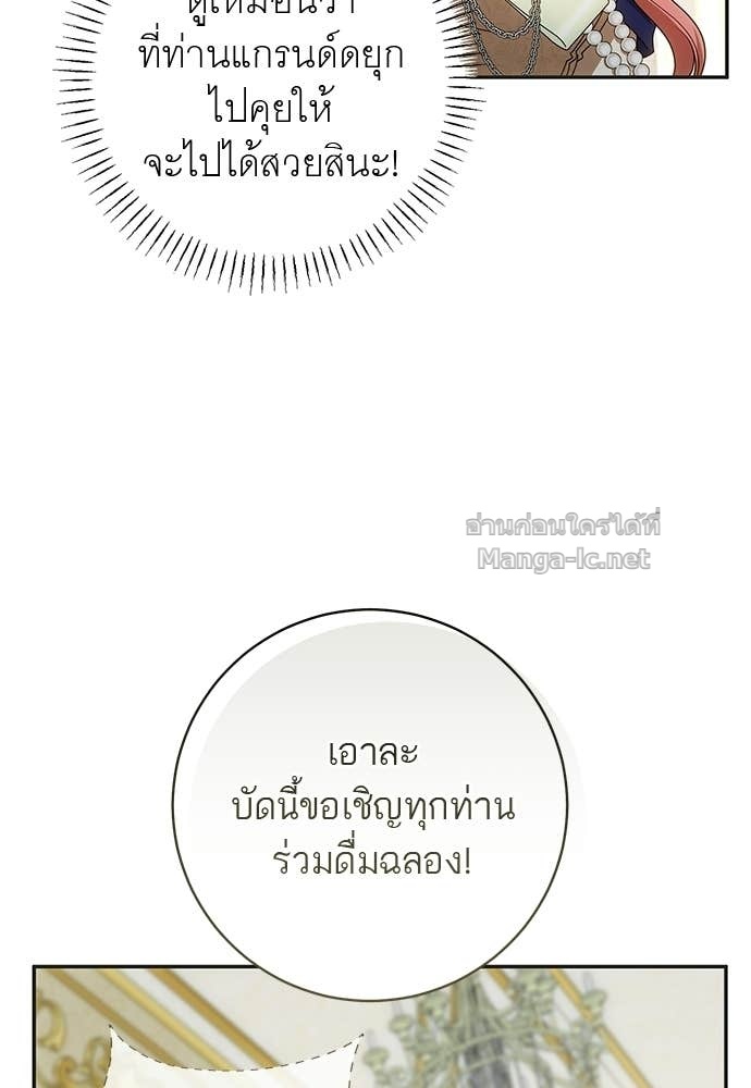 Doujin-Lc- อ่าน โดจิน มังฮวา เกาหลี ญี่ปุ่น จีน แปลไทย อยากได้ ก็เอาไป ตอนที่ 1 2 3 4 5 6 7 8 9 10 11 12 13 14 ฟรี ไม่มีโฆษณา อ่าน โดจิน Manhwa เกาหลี ญี่ปุ่น จีน เรามีครบ คัดมาให้เน้นๆ โดจิน 18+ รับประกันความฟินโดย Doujin Lc