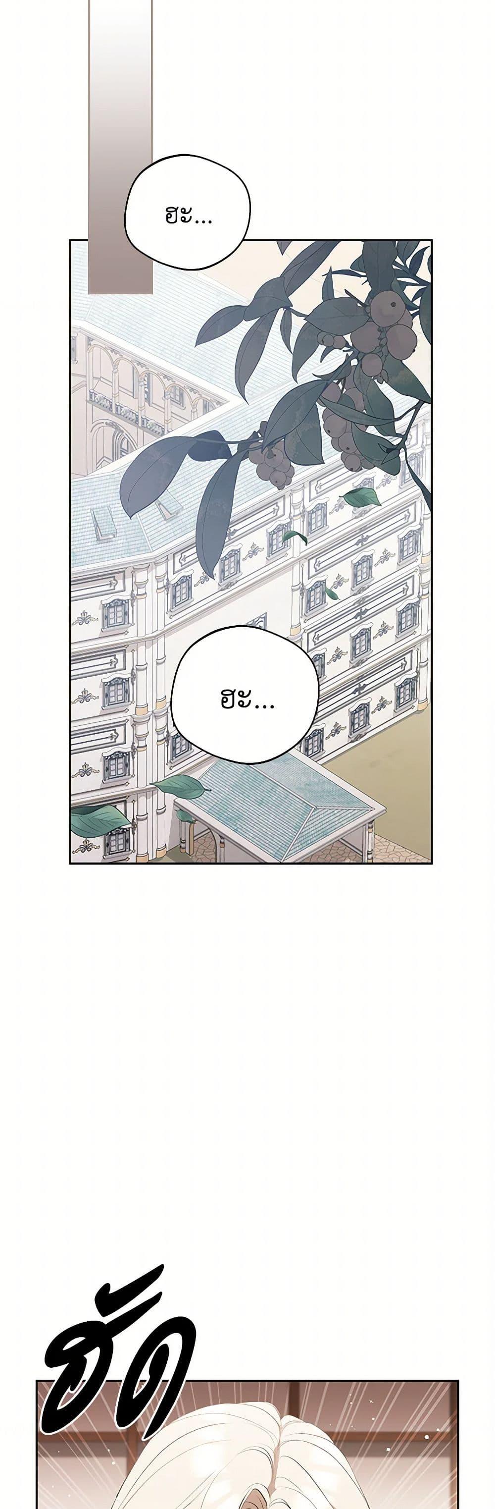 Manga-lc-com อ่านมังงะ อ่านการ์ตูน ออนไลน์ ฟรี There Is No Need to Be Obsessed ตอนที่ 1 2 3 4 5 6 7 8 9 10 11 12 13 14 ฟรี ไม่มีโฆษณา Manga-lc - อ่าน มังงะ อ่าน การ์ตูน ออนไลน์ อ่านมังงะ ฟรี