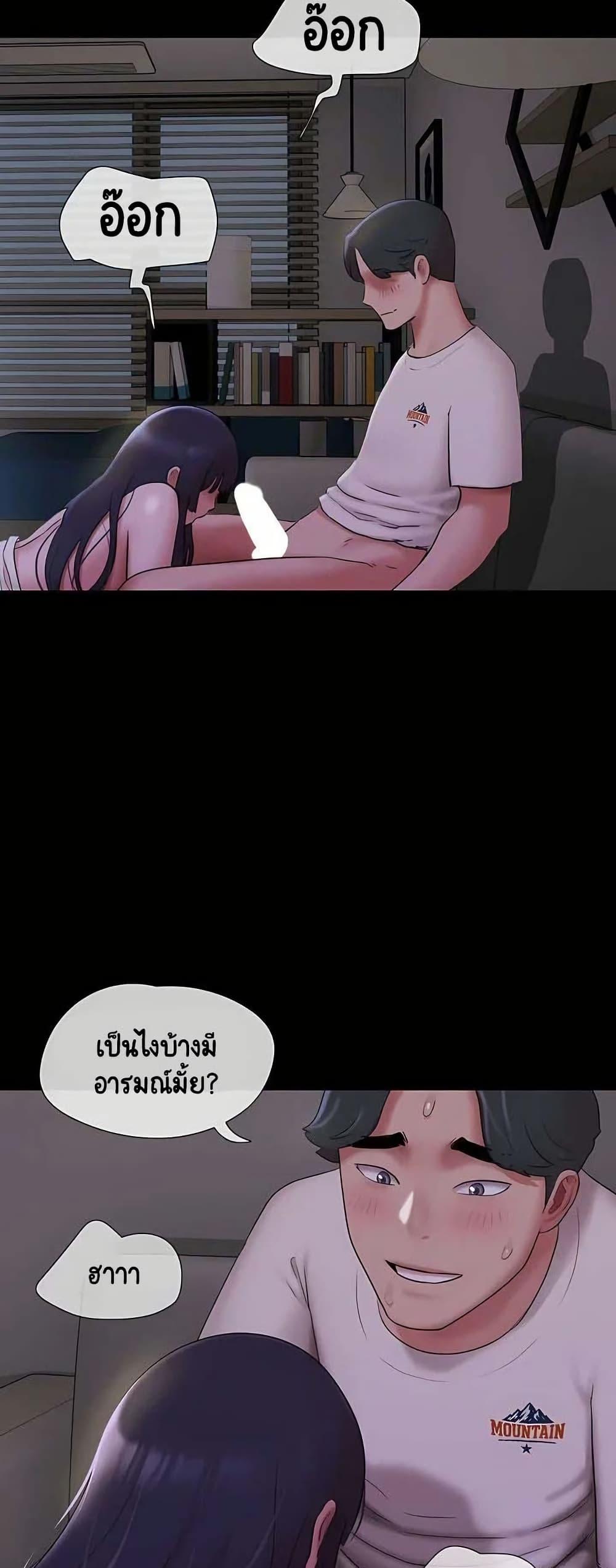 Doujin-Lc- อ่าน โดจิน มังฮวา เกาหลี ญี่ปุ่น จีน แปลไทย Soeun ตอนที่ 1 2 3 4 5 6 7 8 9 10 11 12 13 14 ฟรี ไม่มีโฆษณา อ่าน โดจิน Manhwa เกาหลี ญี่ปุ่น จีน เรามีครบ คัดมาให้เน้นๆ โดจิน 18+ รับประกันความฟินโดย  Doujin Lc