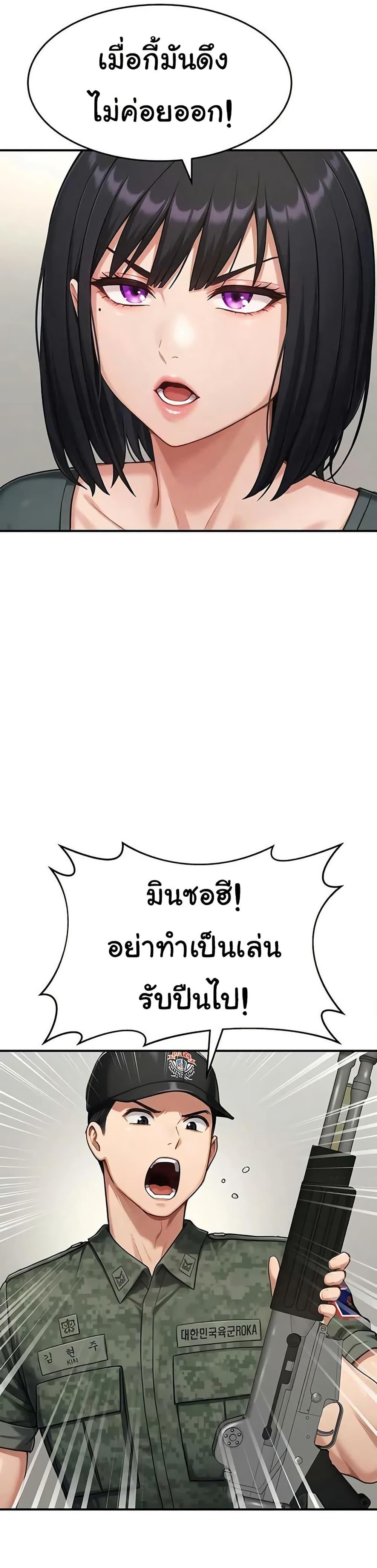 Doujin-Lc- อ่าน โดจิน มังฮวา เกาหลี ญี่ปุ่น จีน แปลไทย Women’s Army ตอนที่ 1 2 3 4 5 6 7 8 9 10 11 12 13 14 ฟรี ไม่มีโฆษณา อ่าน โดจิน Manhwa เกาหลี ญี่ปุ่น จีน เรามีครบ คัดมาให้เน้นๆ โดจิน 18+ รับประกันความฟินโดย  Doujin Lc