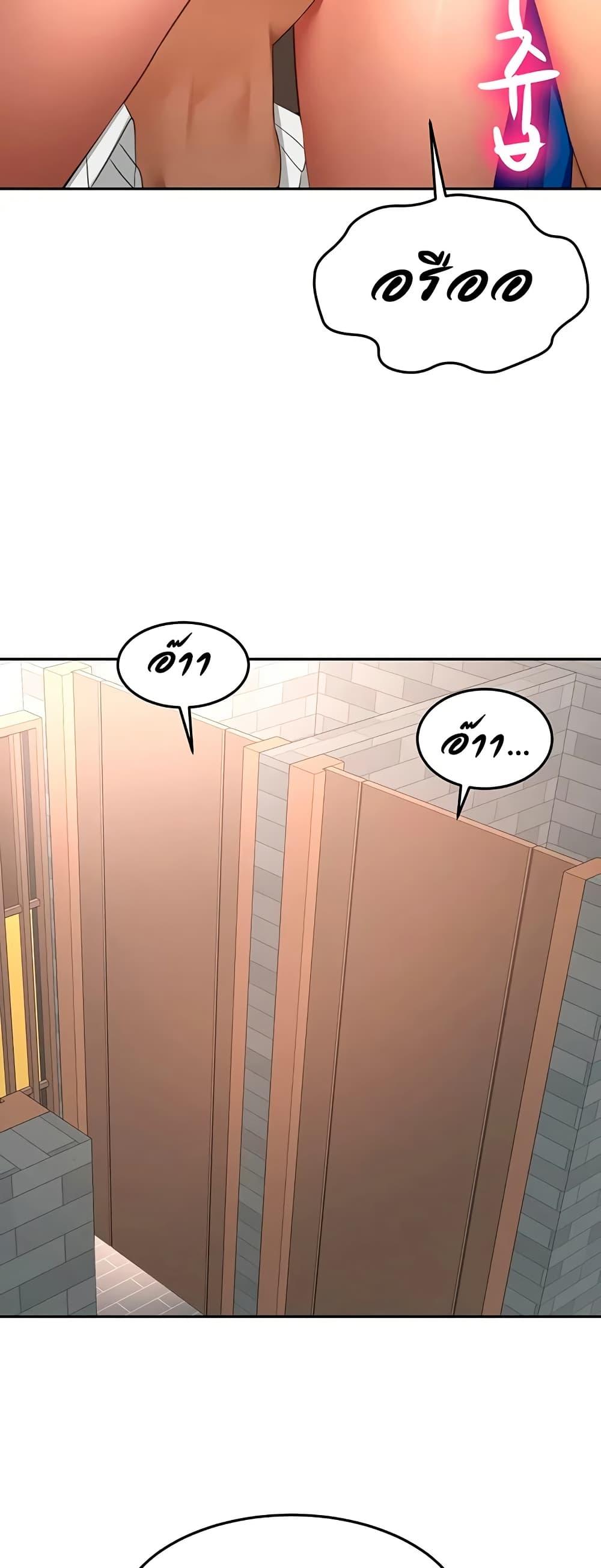 Doujin-Lc- อ่าน โดจิน มังฮวา เกาหลี ญี่ปุ่น จีน แปลไทย Rooftop Sex King ตอนที่ 1 2 3 4 5 6 7 8 9 10 11 12 13 14 ฟรี ไม่มีโฆษณา อ่าน โดจิน Manhwa เกาหลี ญี่ปุ่น จีน เรามีครบ คัดมาให้เน้นๆ โดจิน 18+ รับประกันความฟินโดย  Doujin Lc