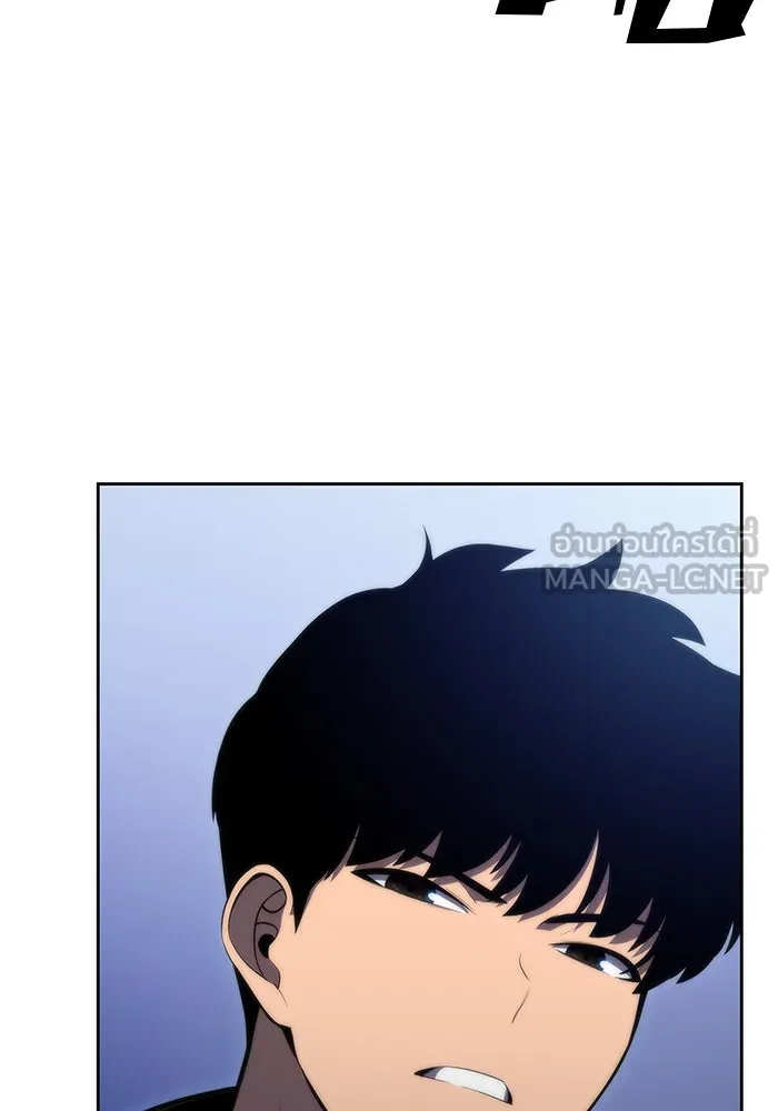 ผู้เล่นหน้าใหม่เลเวลแมกซ์ ตอนที่ 48 โรคพลังเวทท่วมร่าง (2) รูปที่ 63