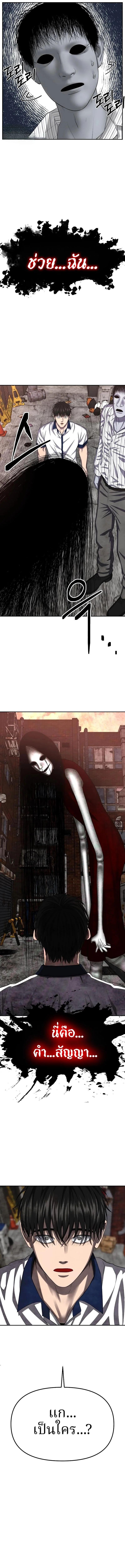 Manga-lc-com อ่านมังงะ อ่านการ์ตูน ออนไลน์ ฟรี Why You Shouldn’t Enter a Haunted House ตอนที่ 1 2 3 4 5 6 7 8 9 10 11 12 13 14 ฟรี ไม่มีโฆษณา Manga-lc - อ่าน มังงะ อ่าน การ์ตูน ออนไลน์ อ่านมังงะ ฟรี